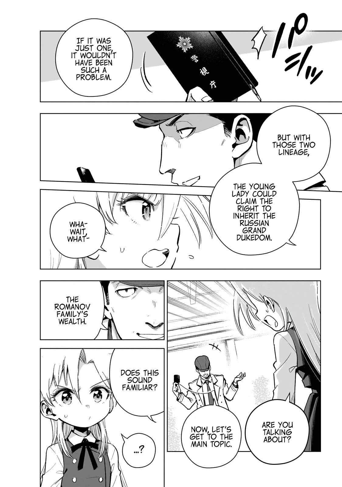 Page 12 of Chapter 19