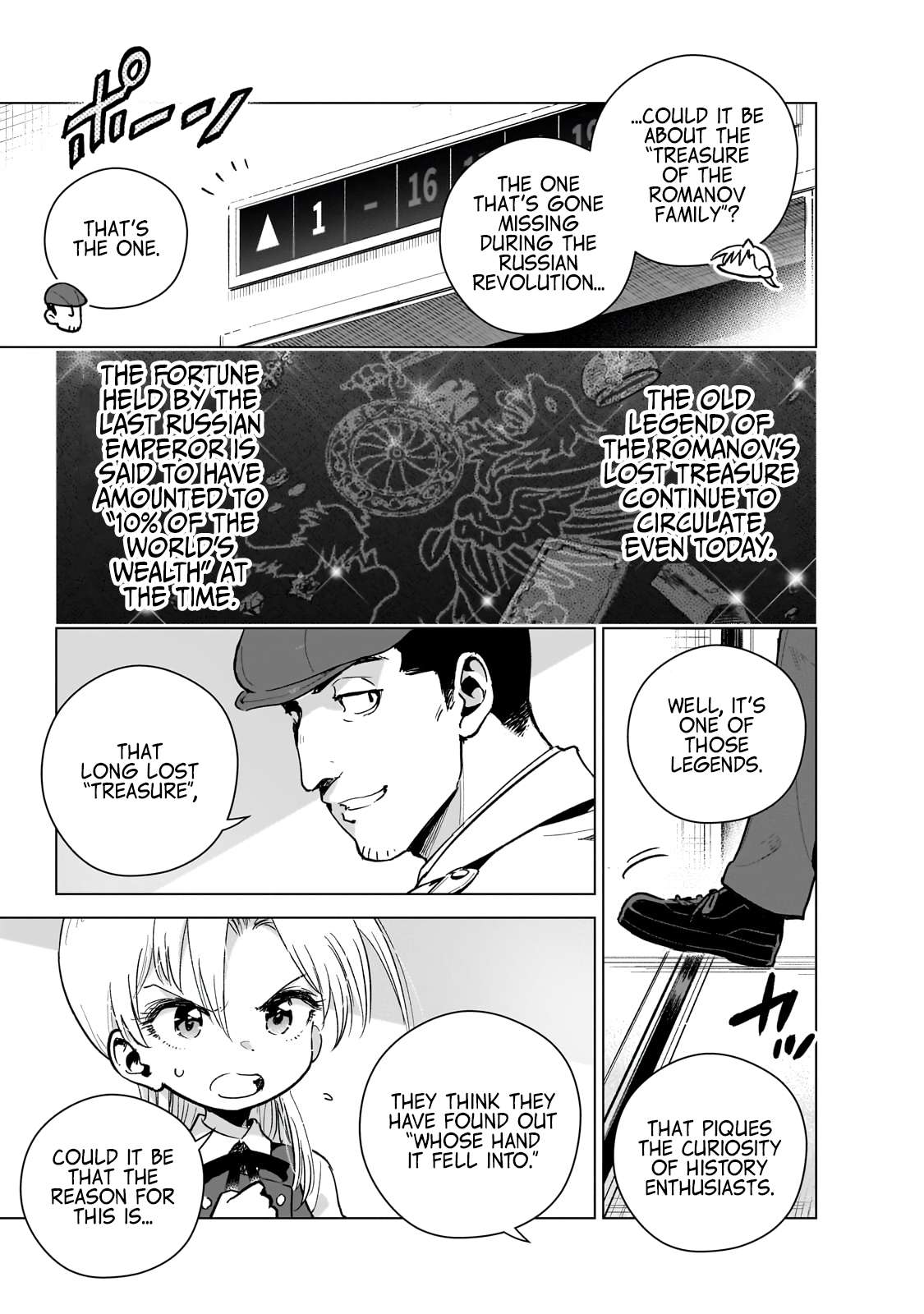 Page 13 of Chapter 19