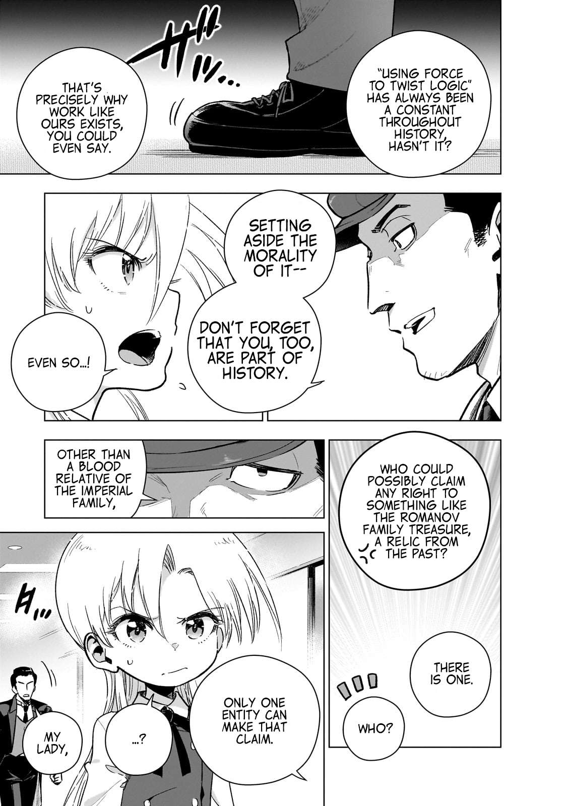 Page 17 of Chapter 19