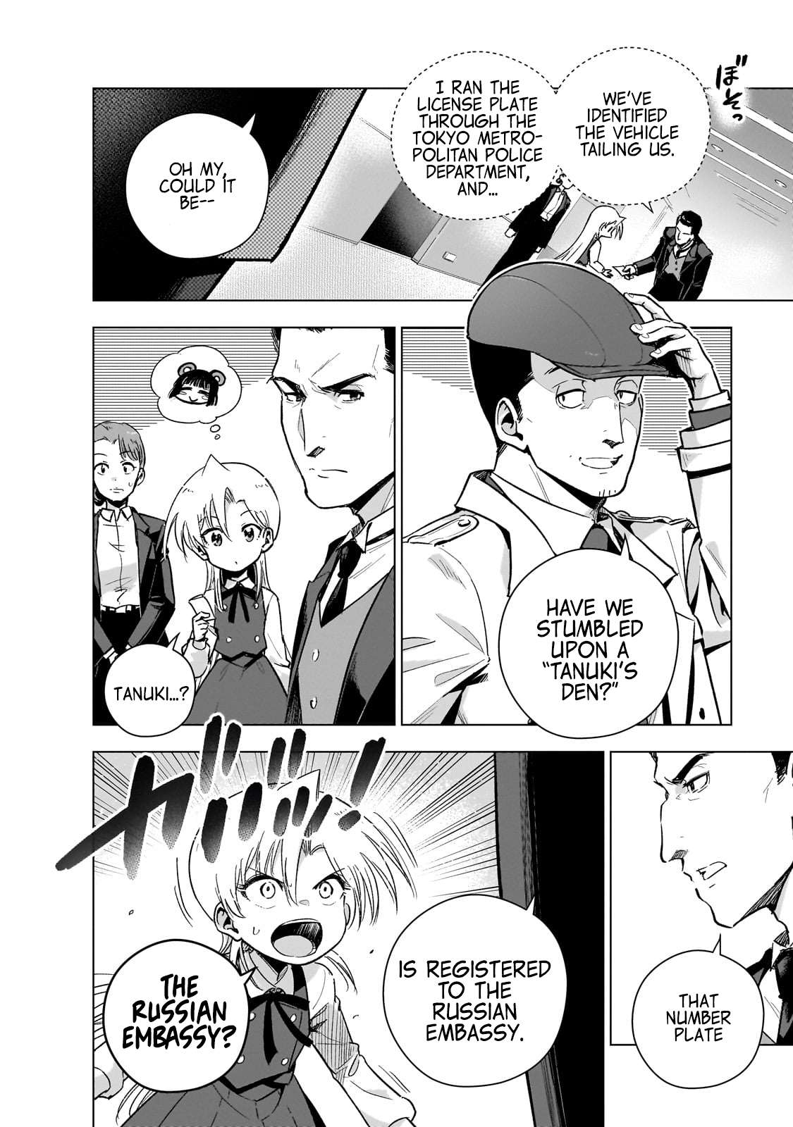 Page 18 of Chapter 19