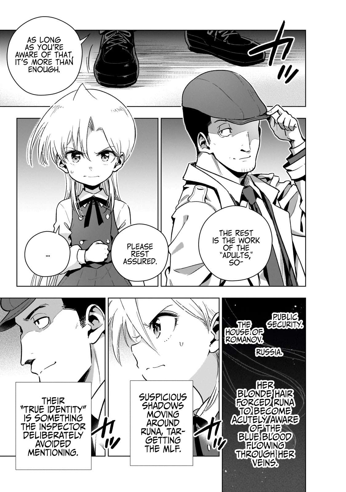 Page 21 of Chapter 19