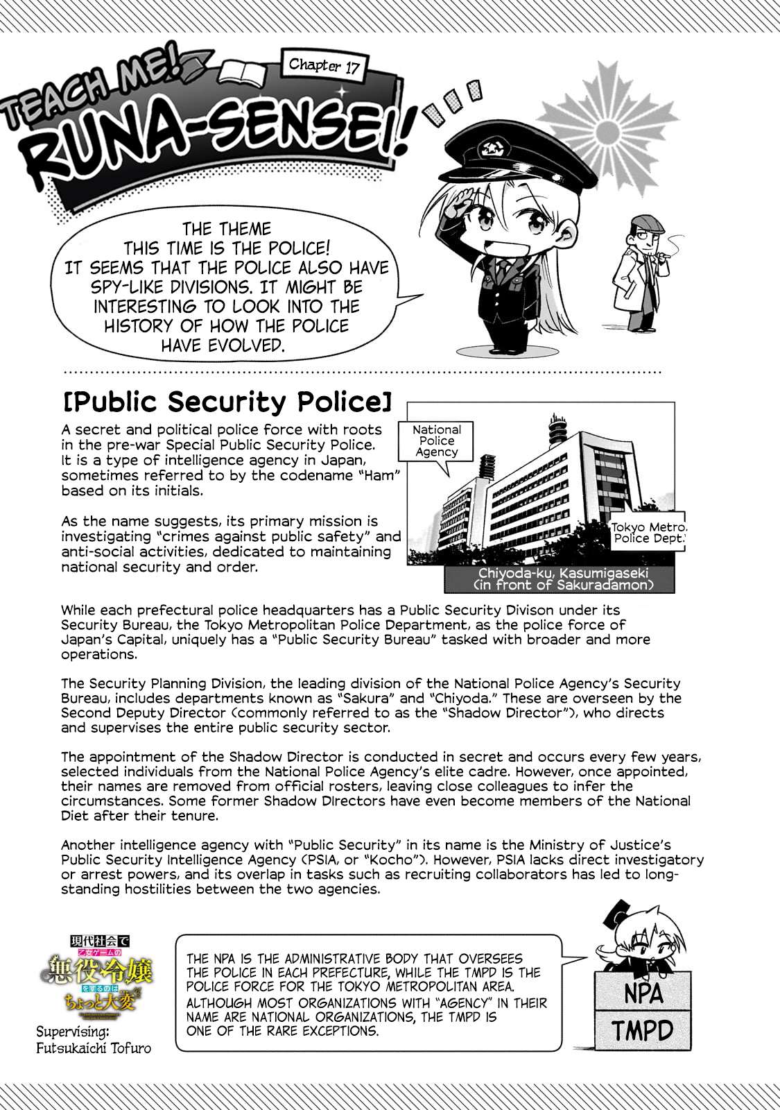 Page 23 of Chapter 19