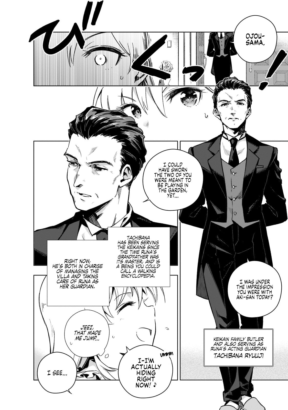 Page 7 of Chapter 2