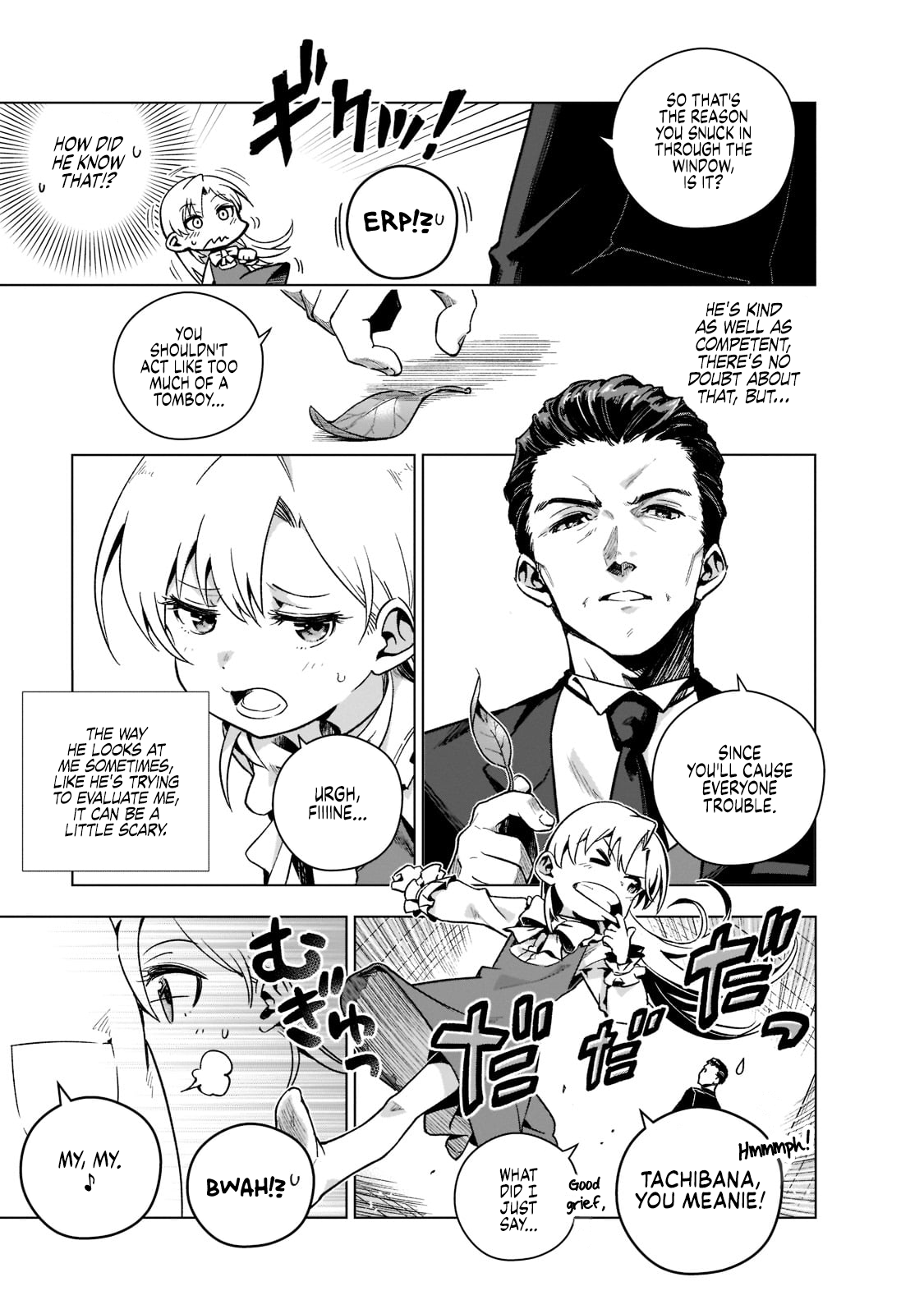 Page 8 of Chapter 2