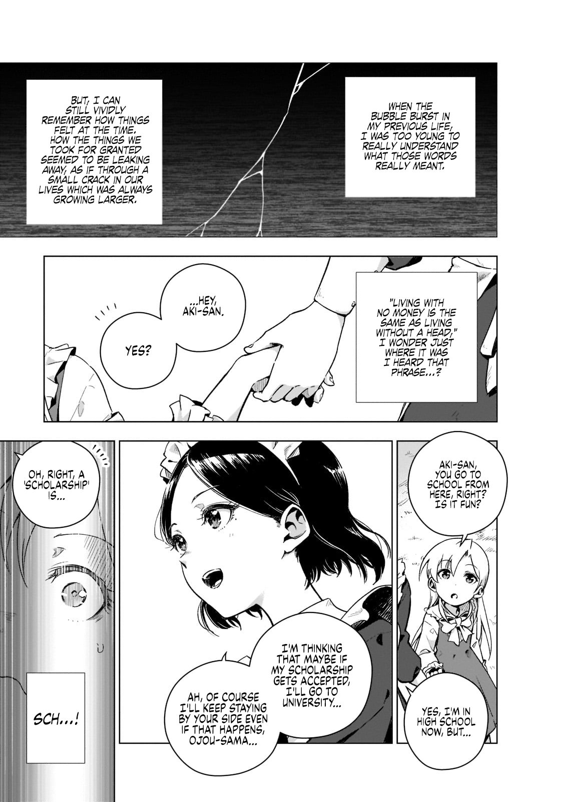 Page 14 of Chapter 2