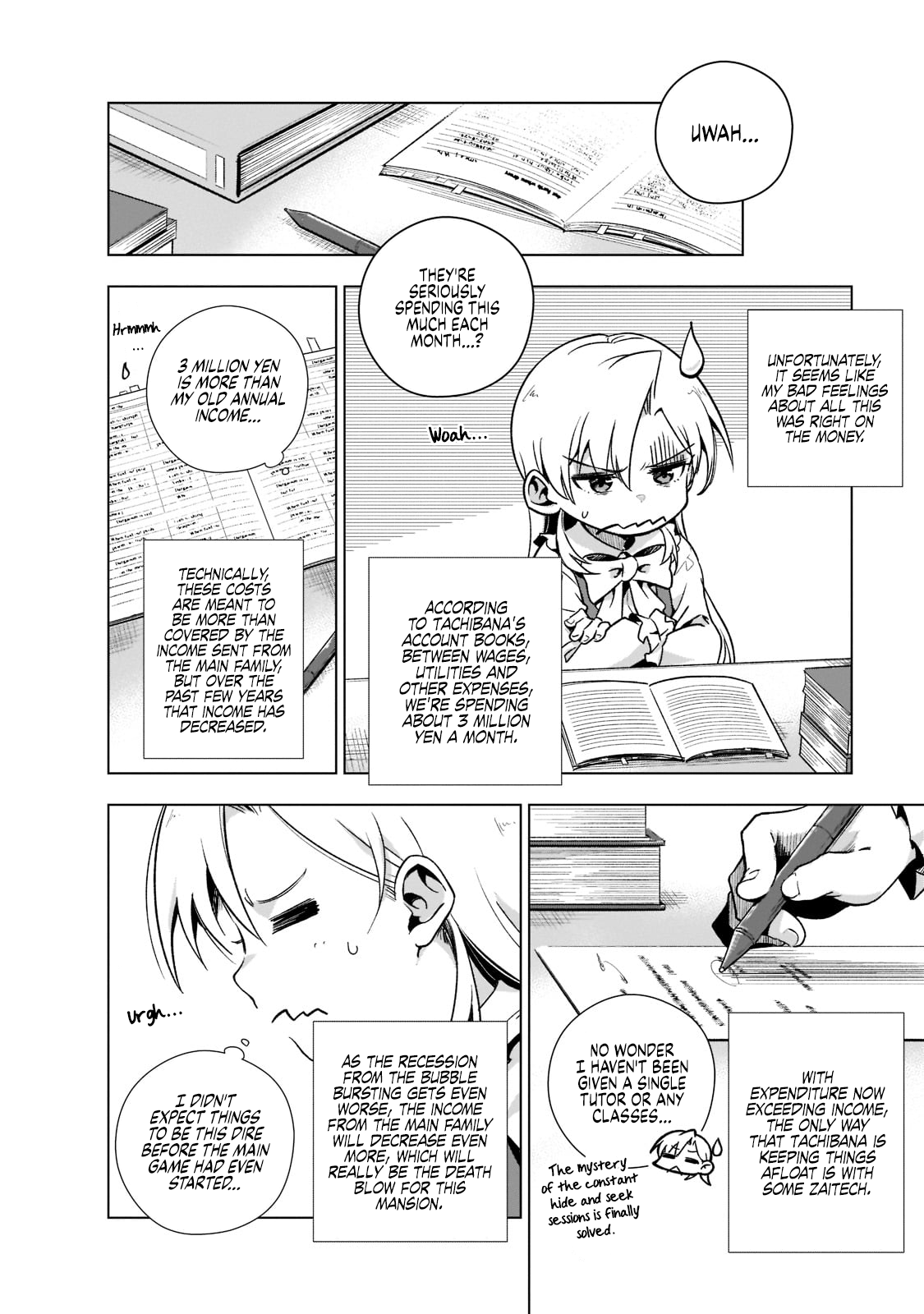 Page 17 of Chapter 2