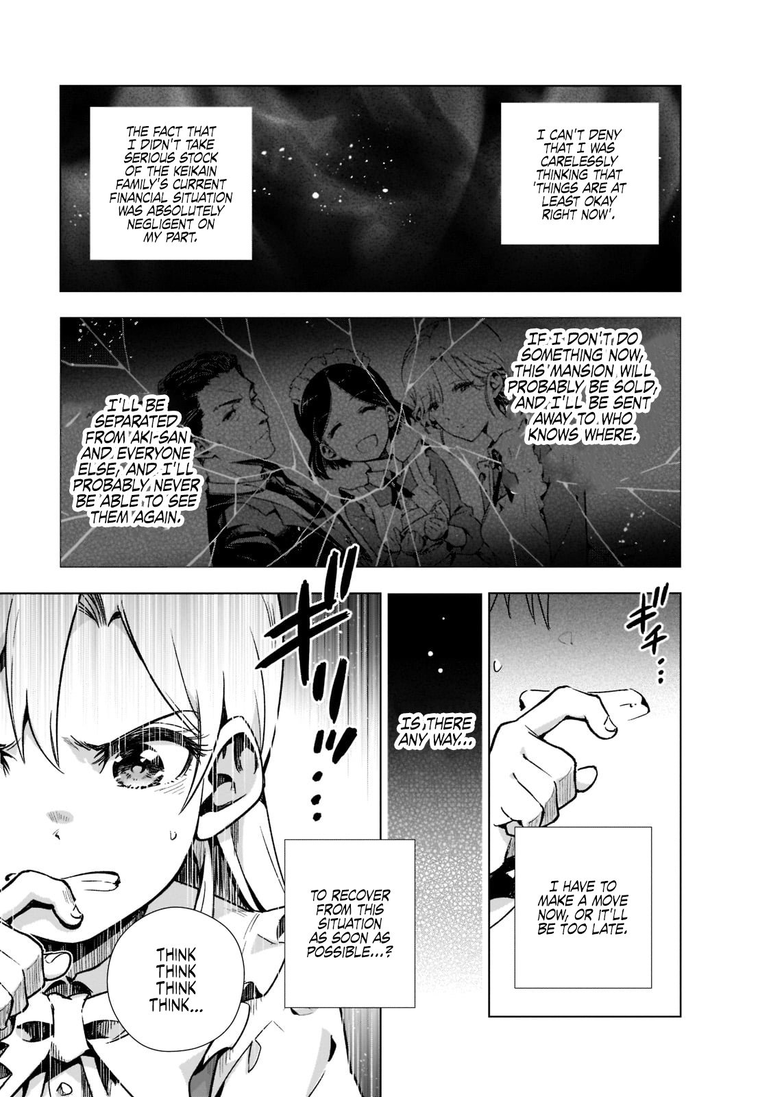Page 18 of Chapter 2