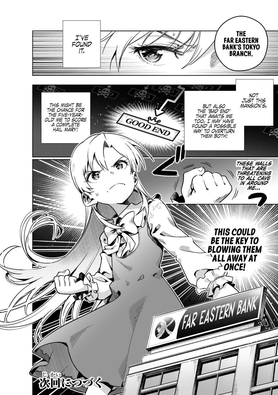 Page 21 of Chapter 2