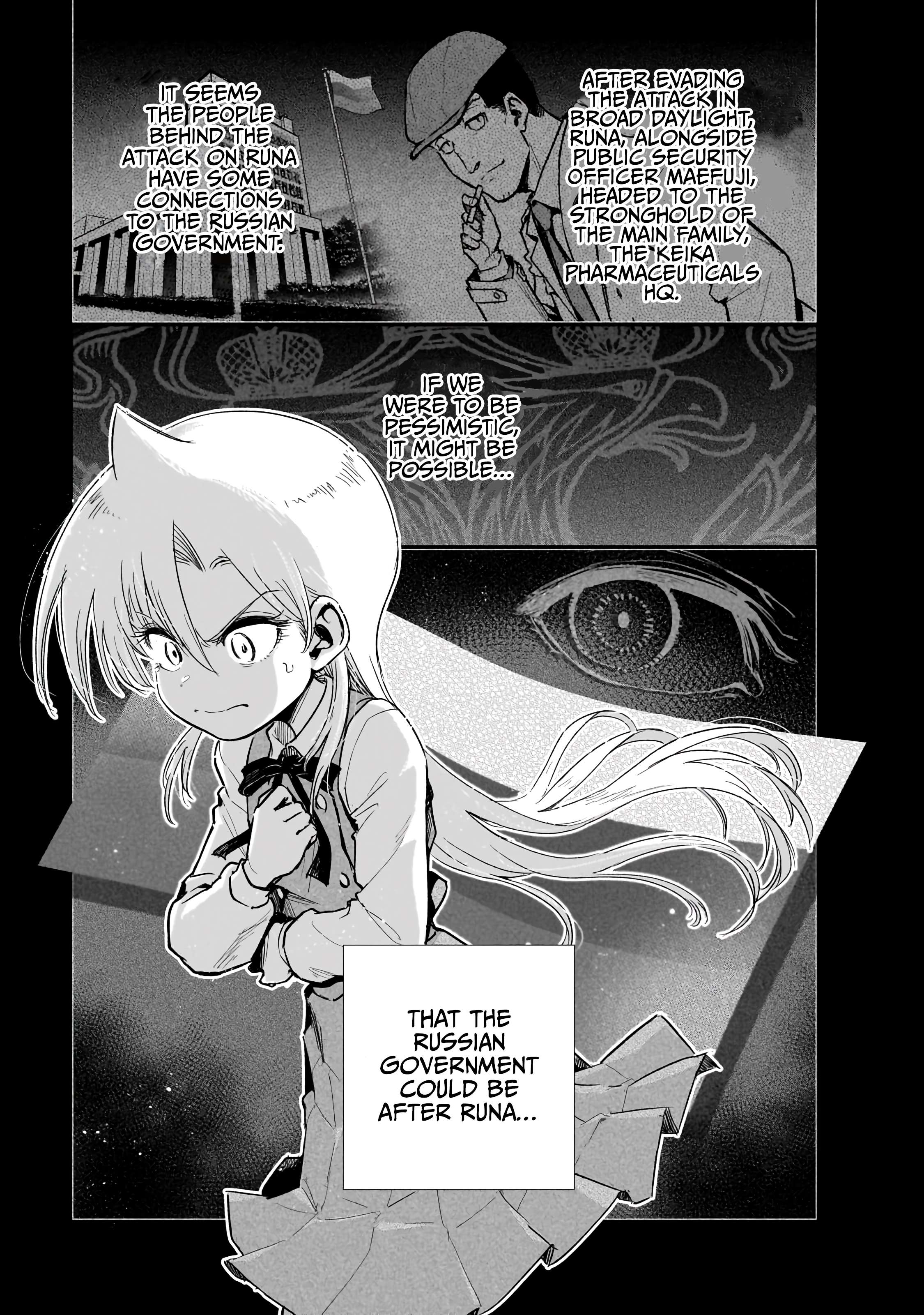 Page 1 of Chapter 20