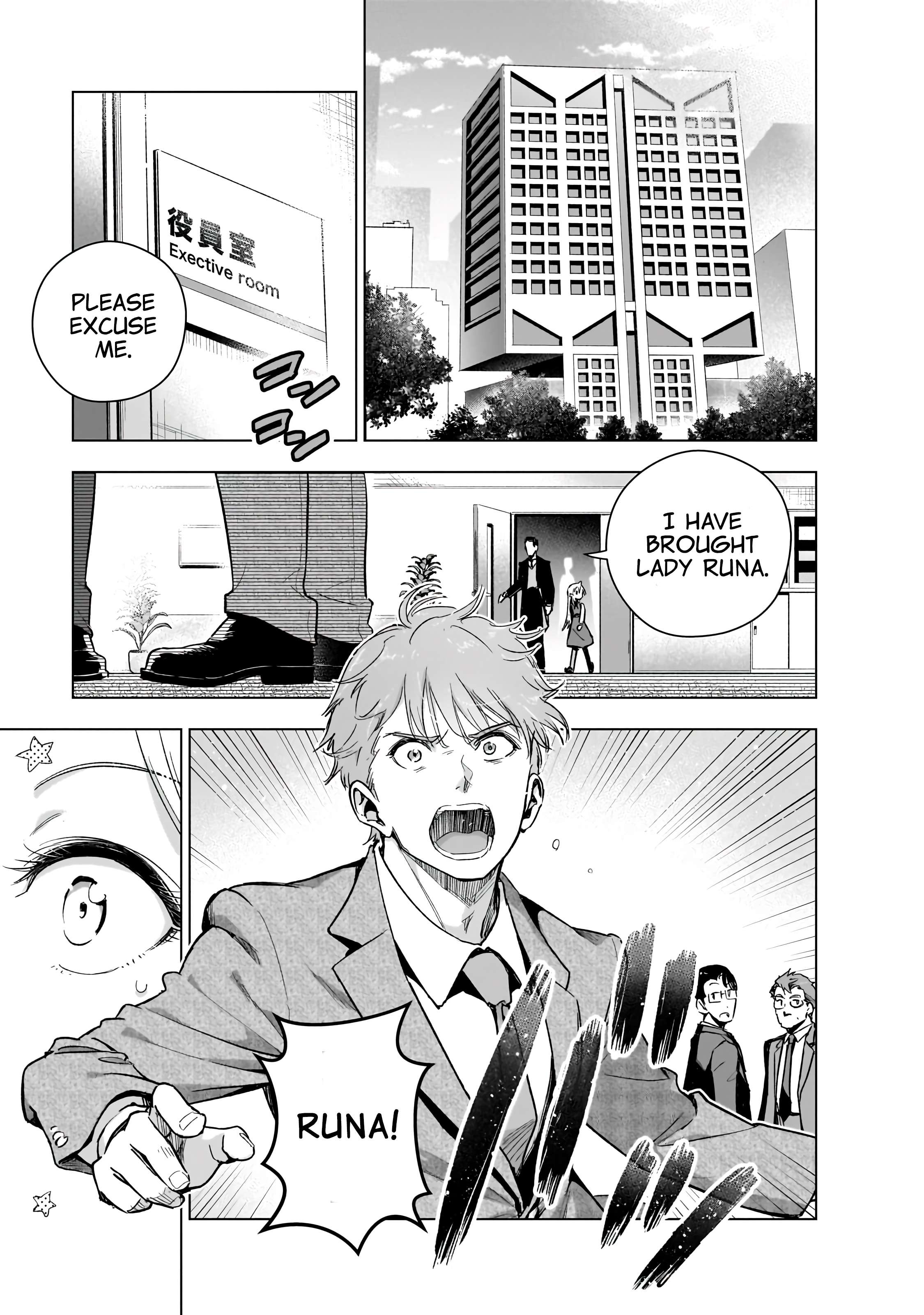 Page 3 of Chapter 20