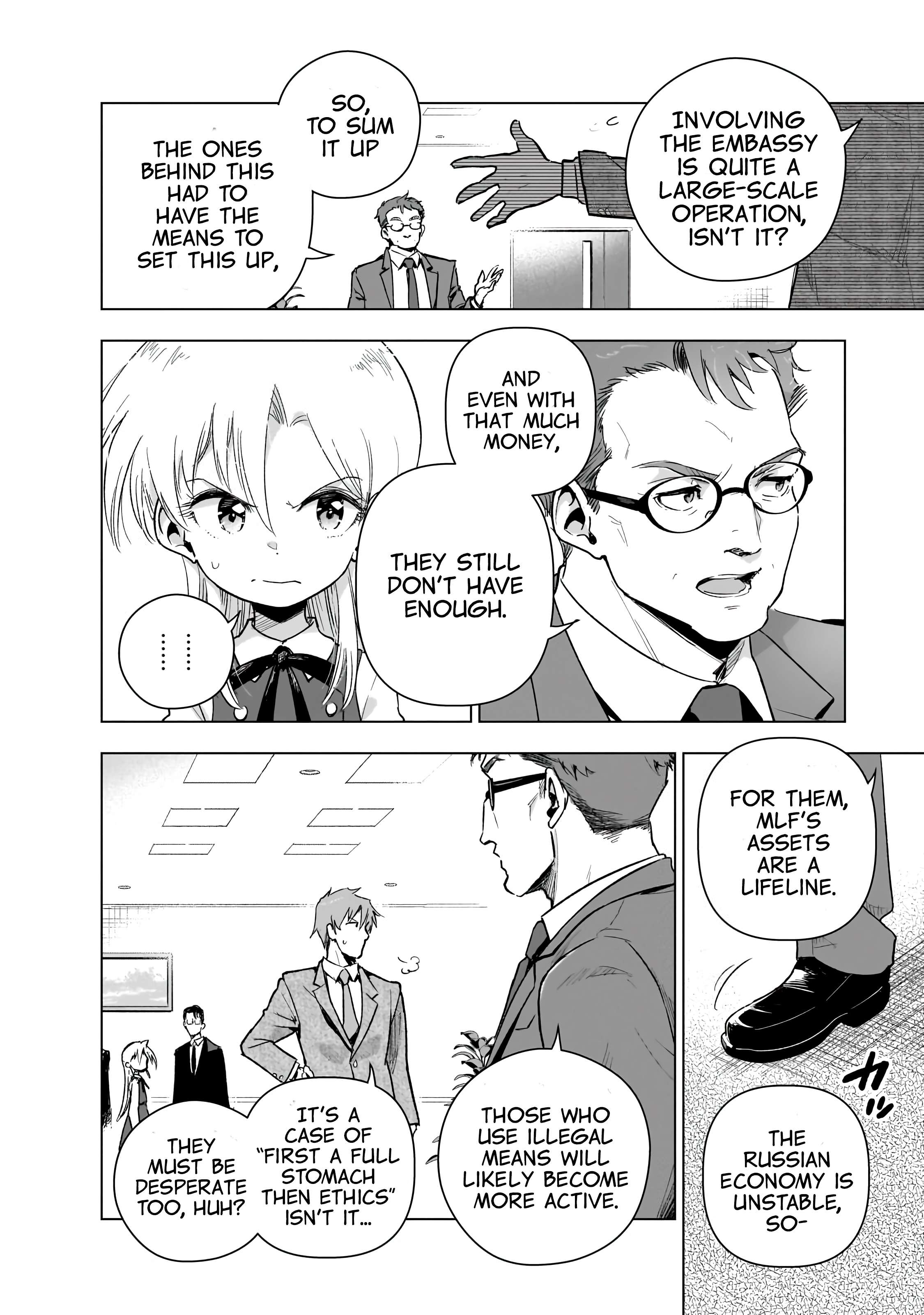 Page 12 of Chapter 20