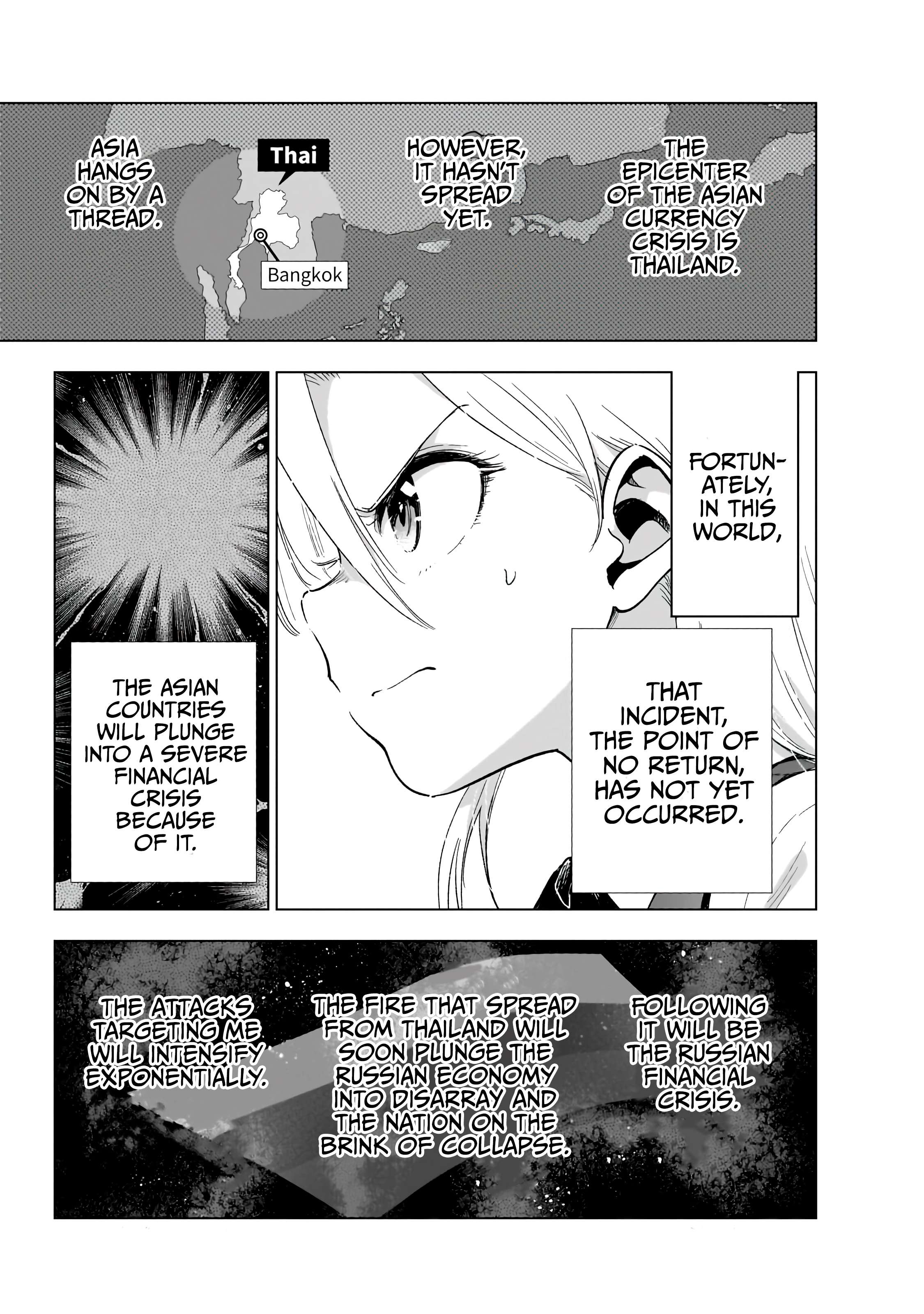 Page 15 of Chapter 20
