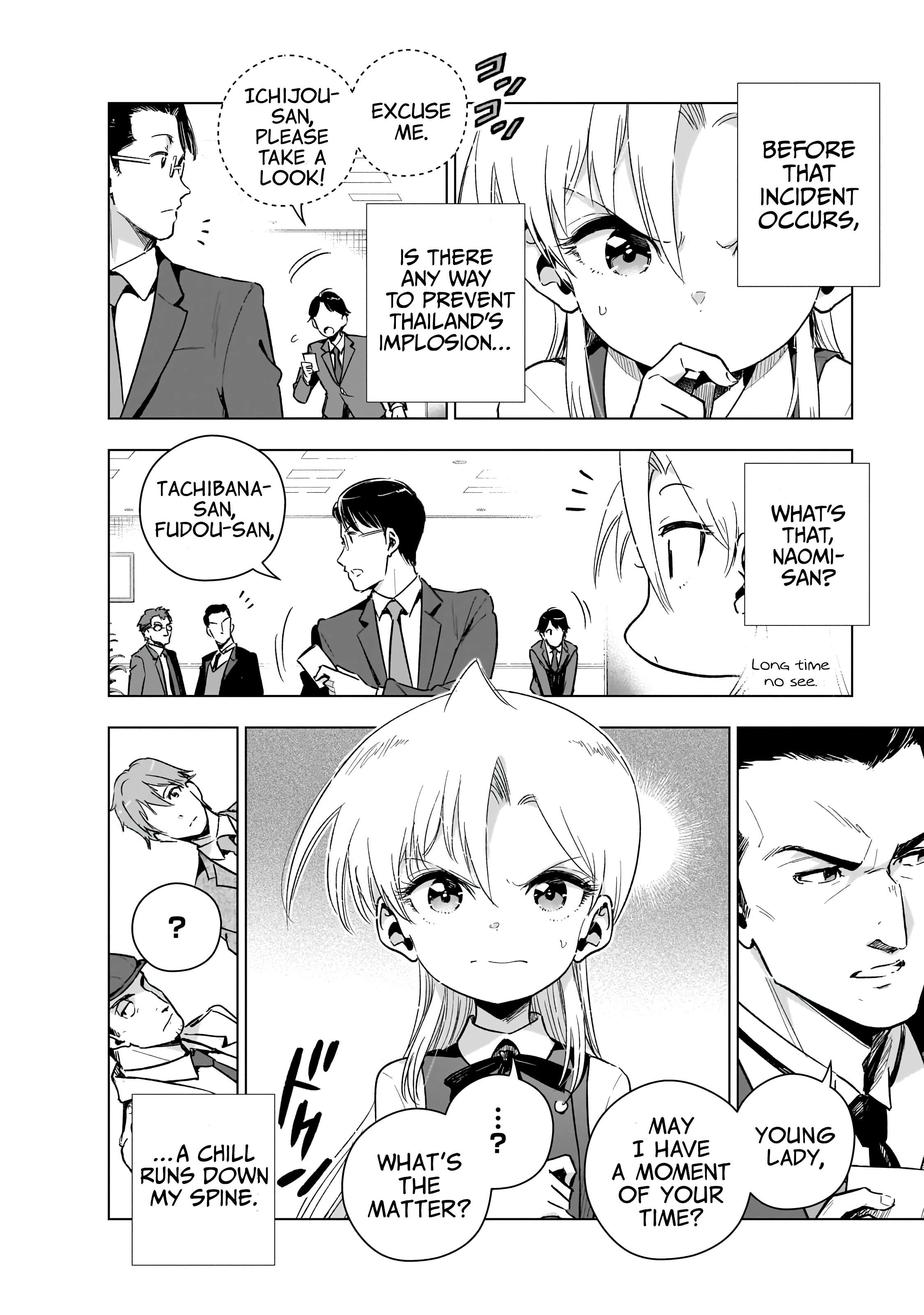 Page 16 of Chapter 20