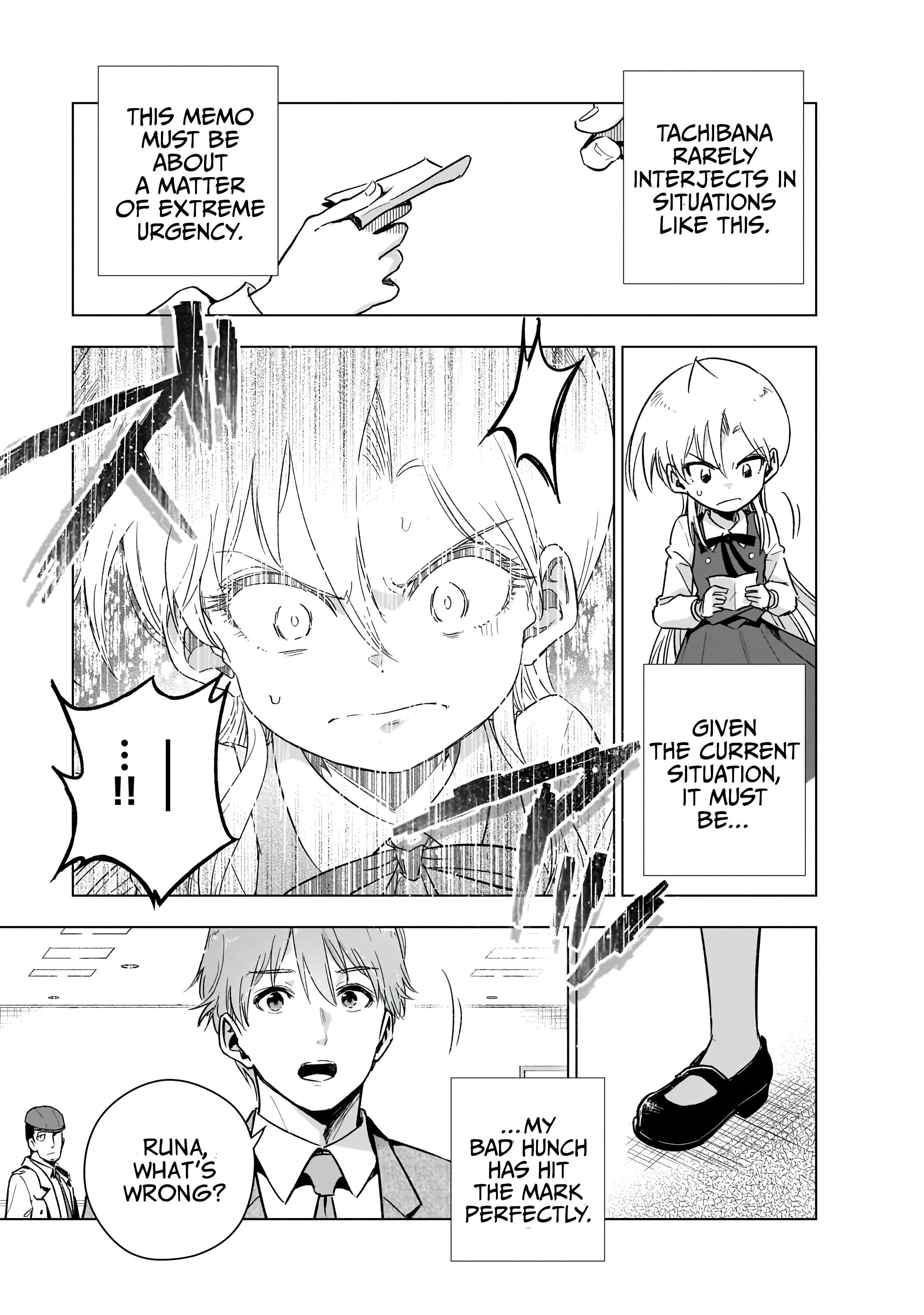 Page 17 of Chapter 20