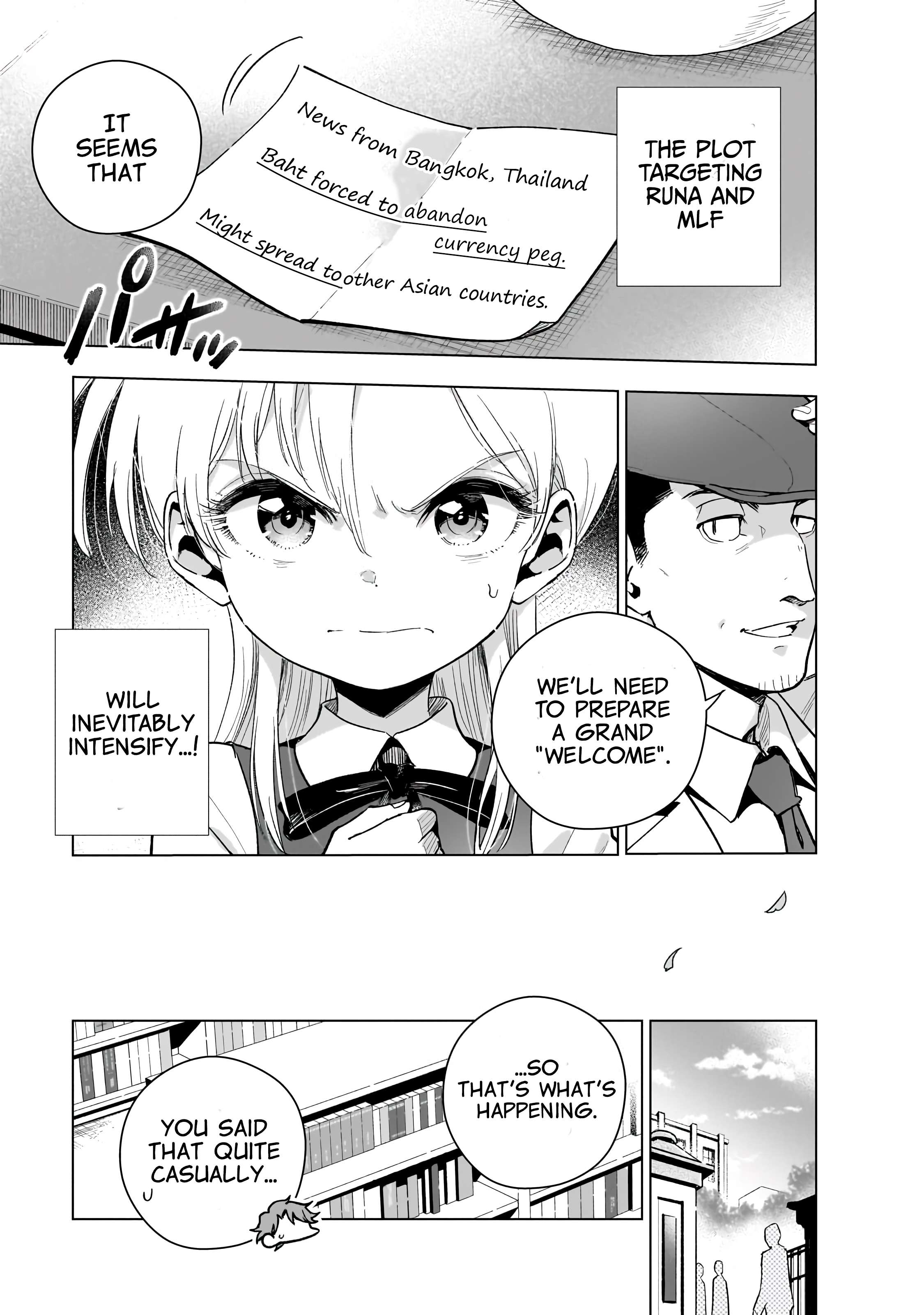 Page 19 of Chapter 20