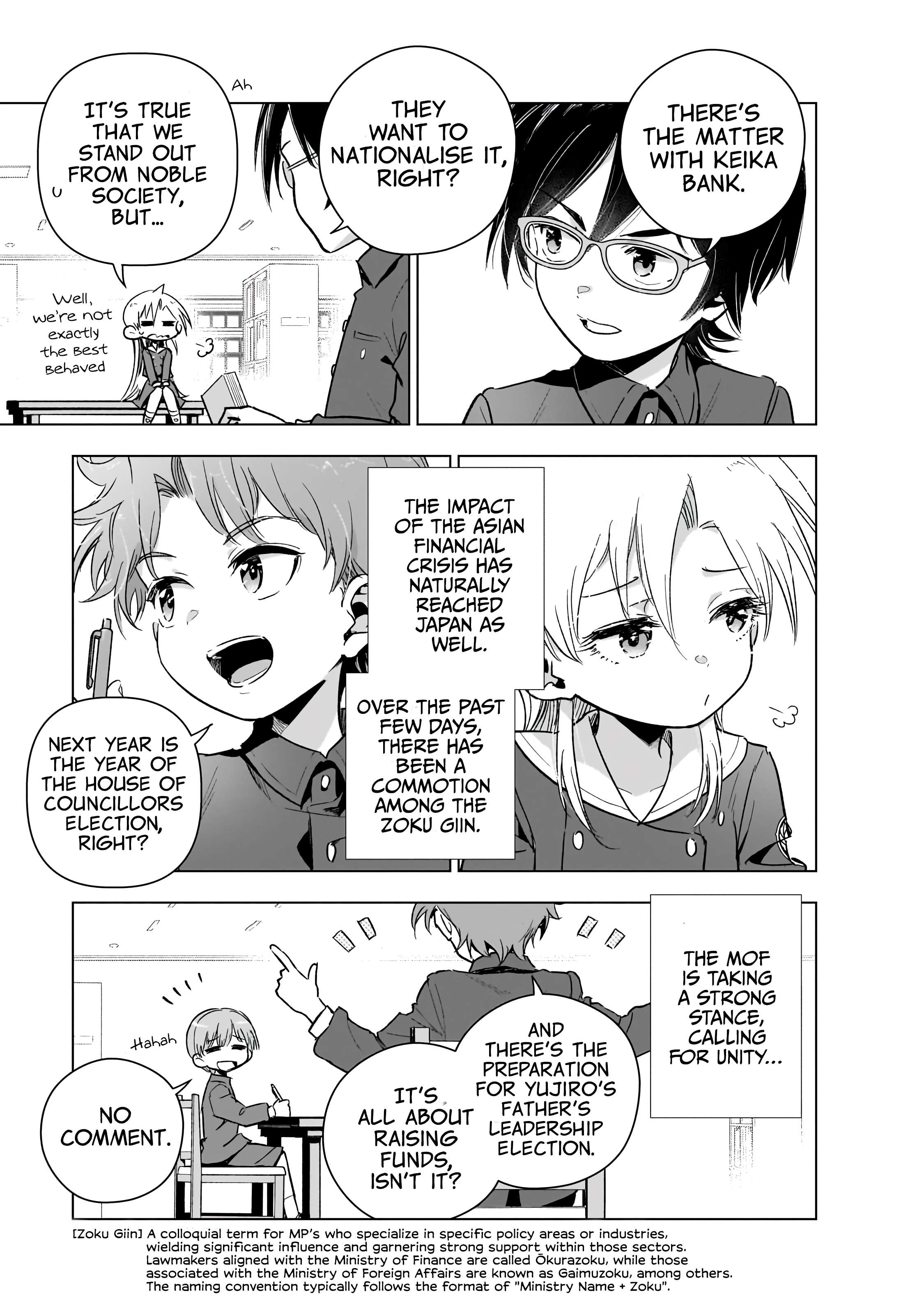 Page 21 of Chapter 20