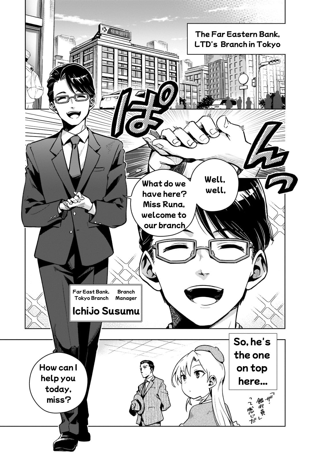 Page 4 of Chapter 3