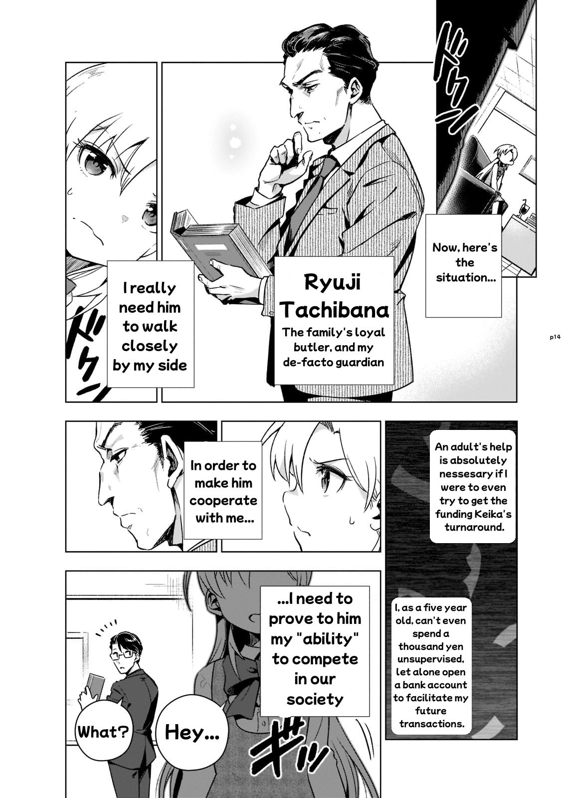 Page 15 of Chapter 3