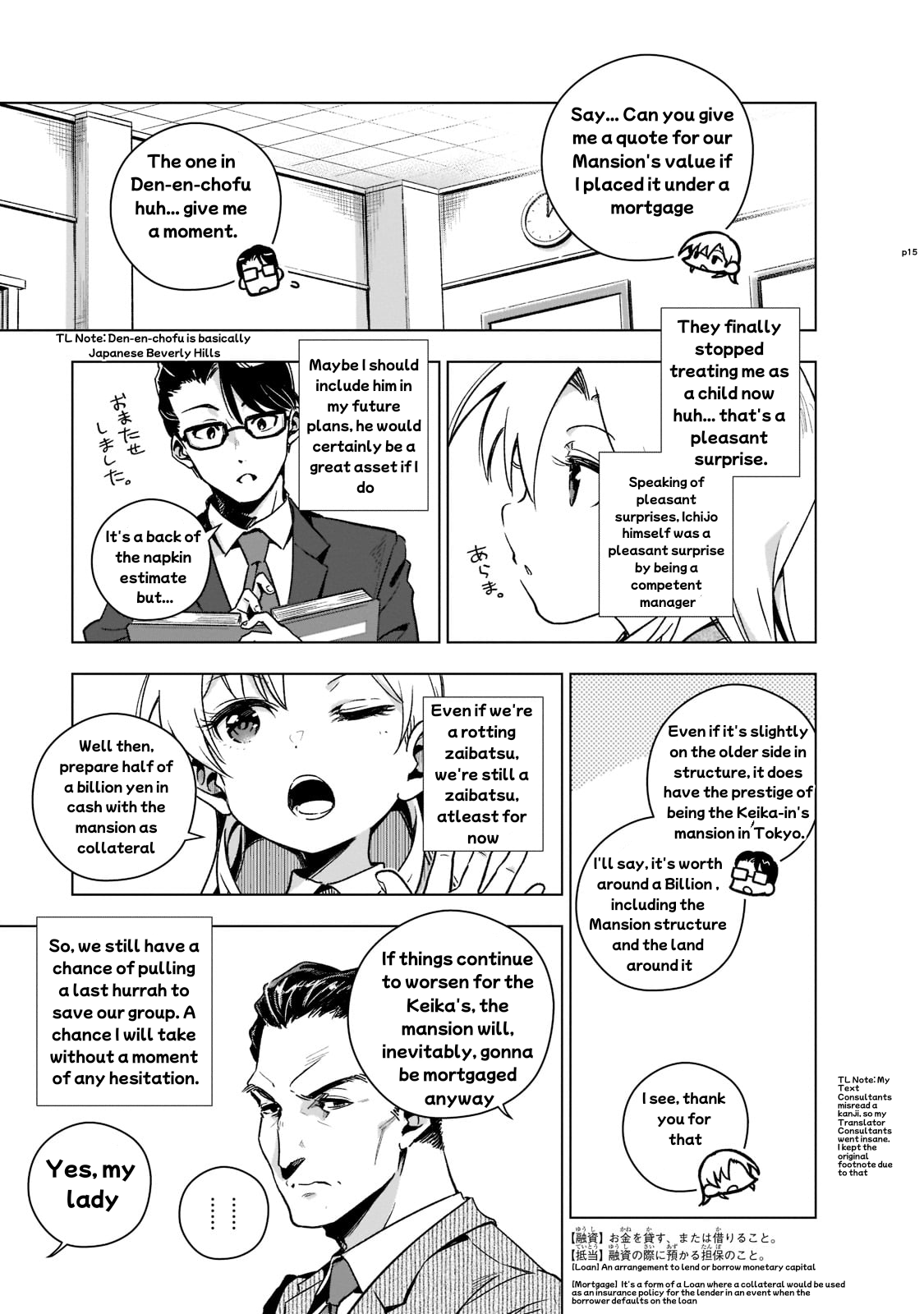 Page 16 of Chapter 3