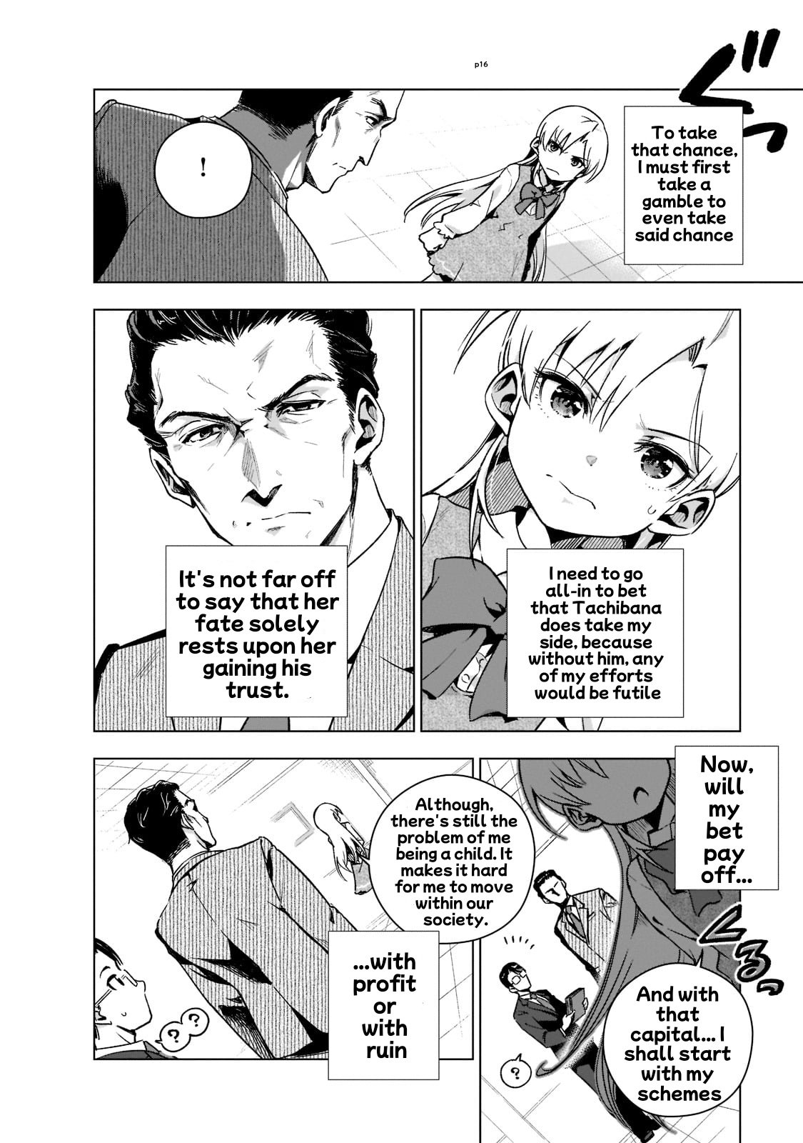Page 17 of Chapter 3