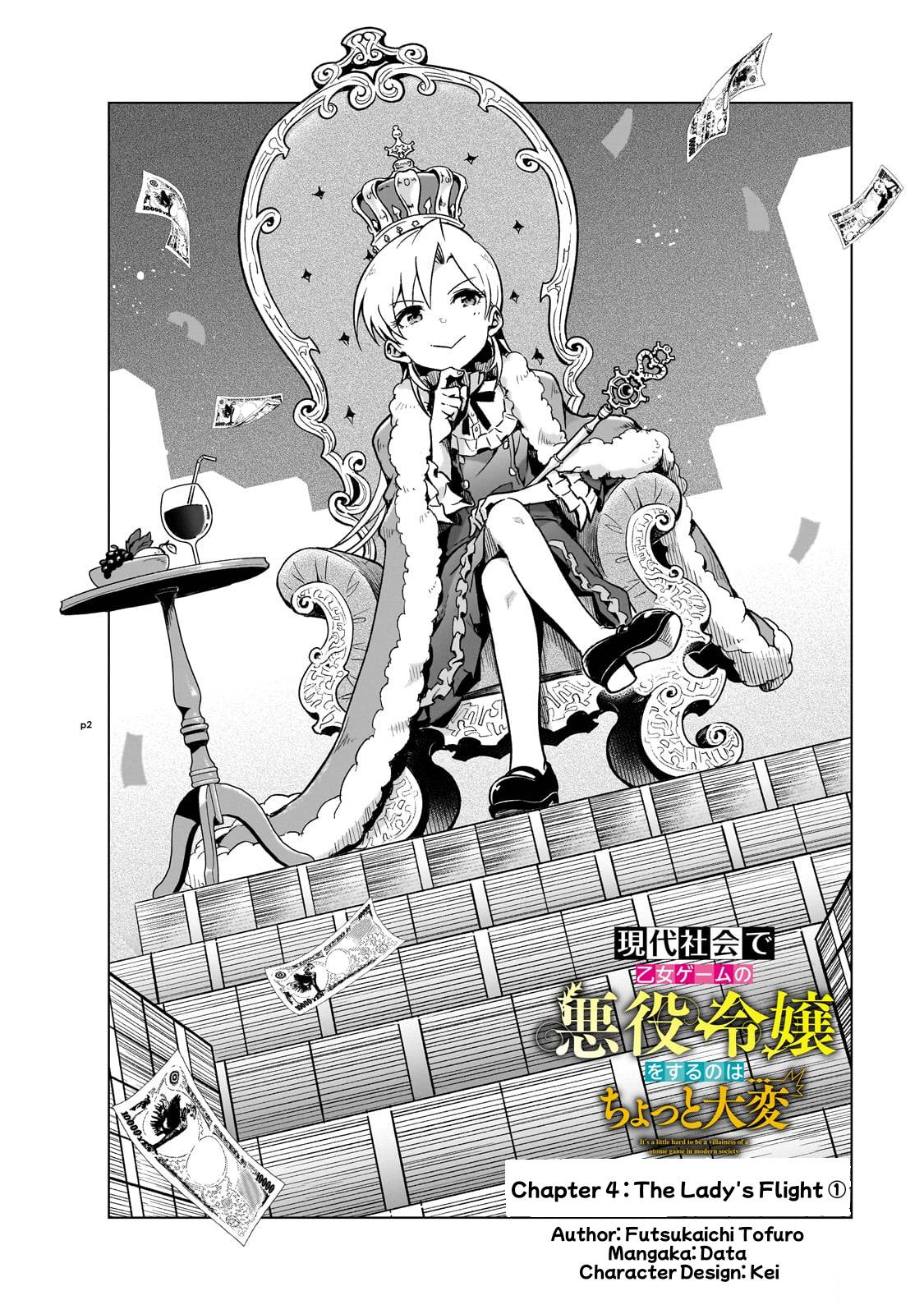 Page 2 of Chapter 4