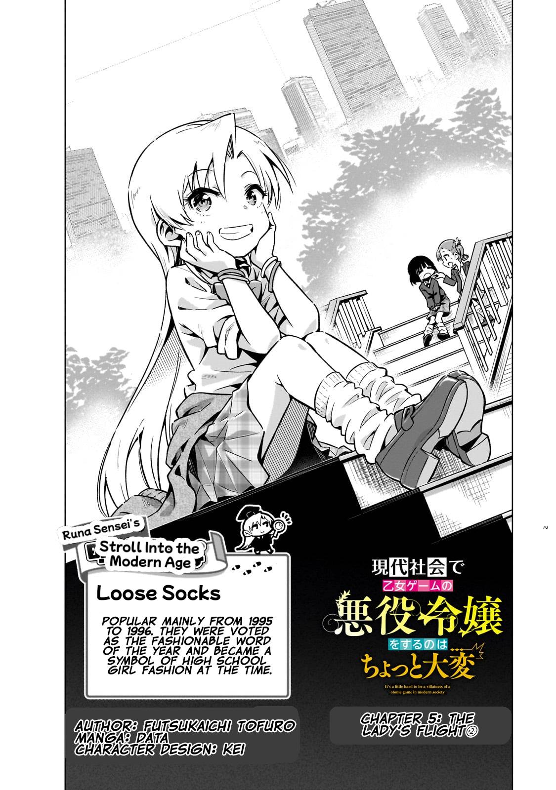 Page 2 of Chapter 5