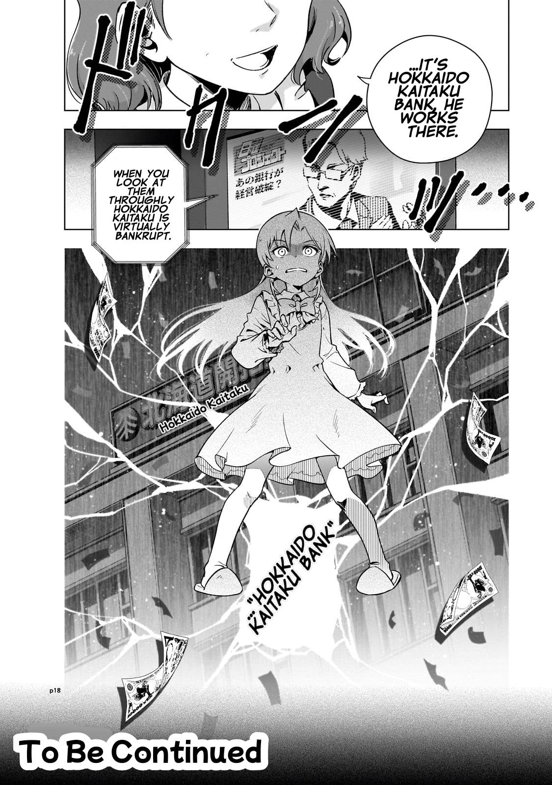 Page 19 of Chapter 5