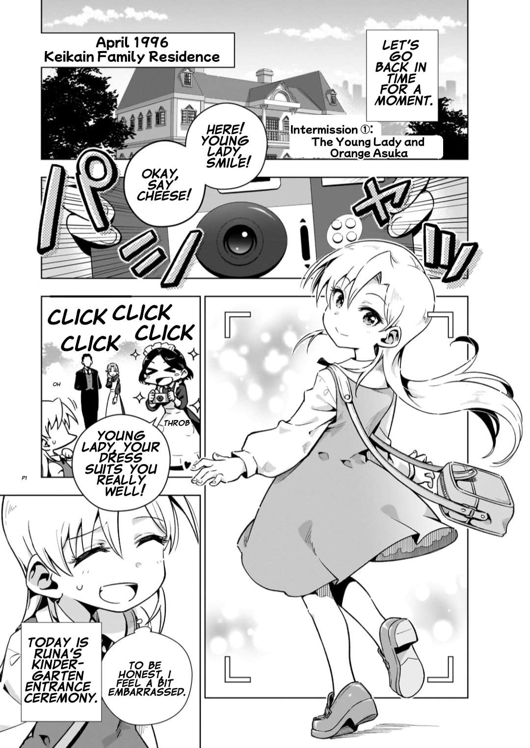 Page 1 of Chapter 5.5