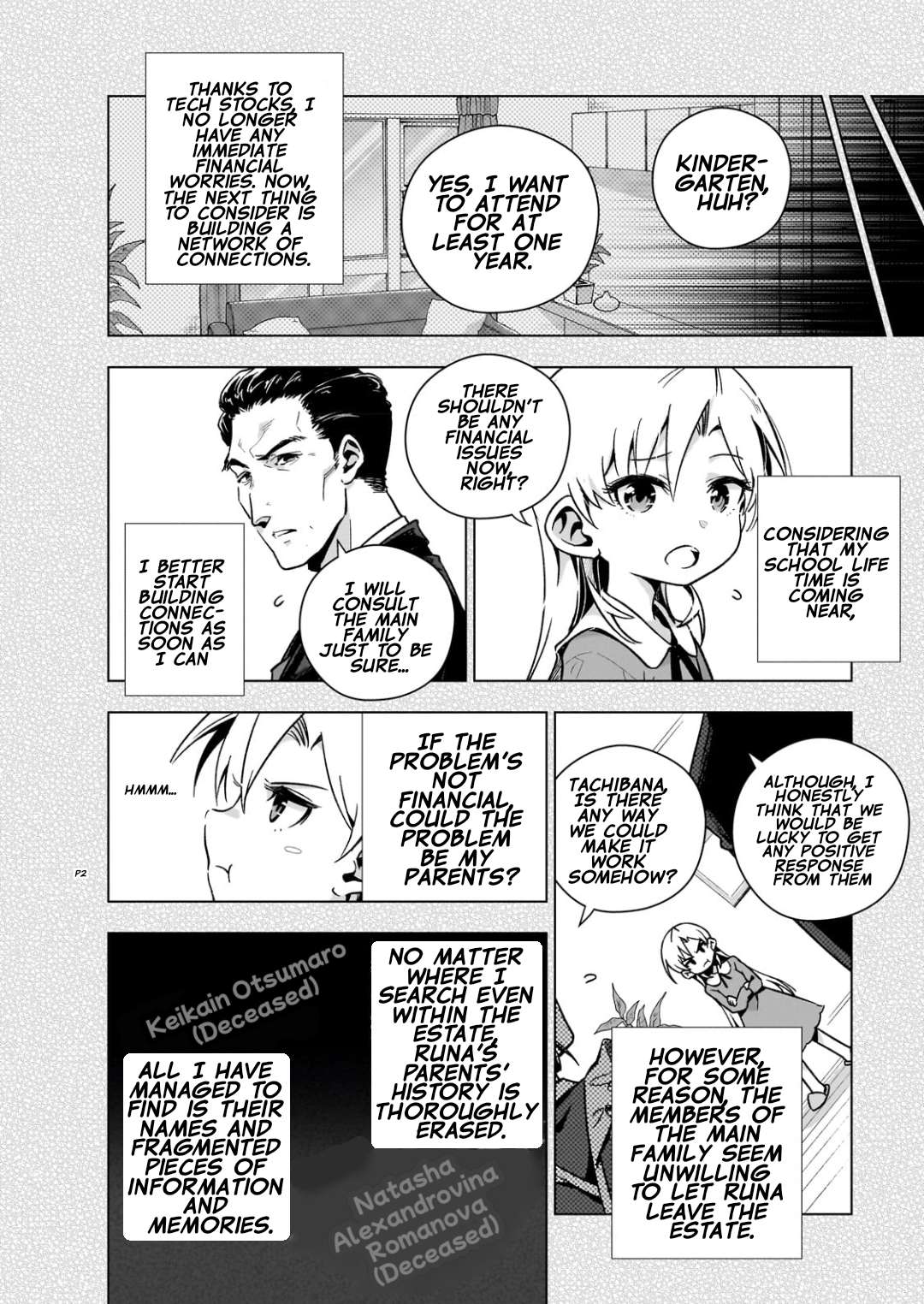Page 2 of Chapter 5.5