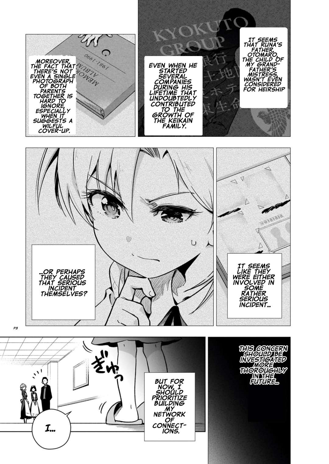 Page 3 of Chapter 5.5