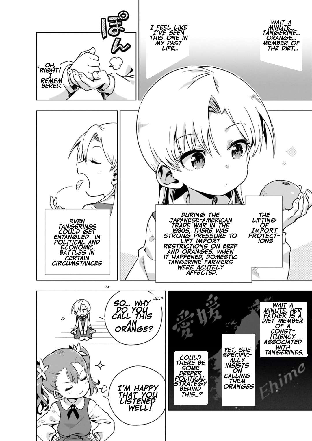 Page 9 of Chapter 5.5