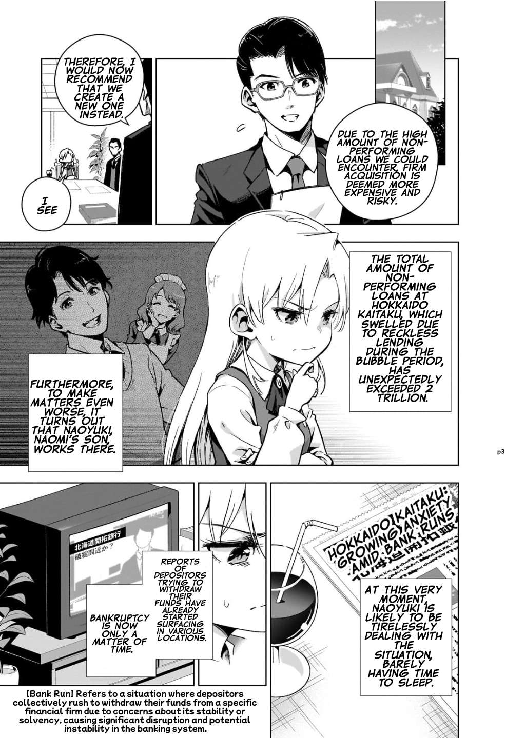 Page 3 of Chapter 6