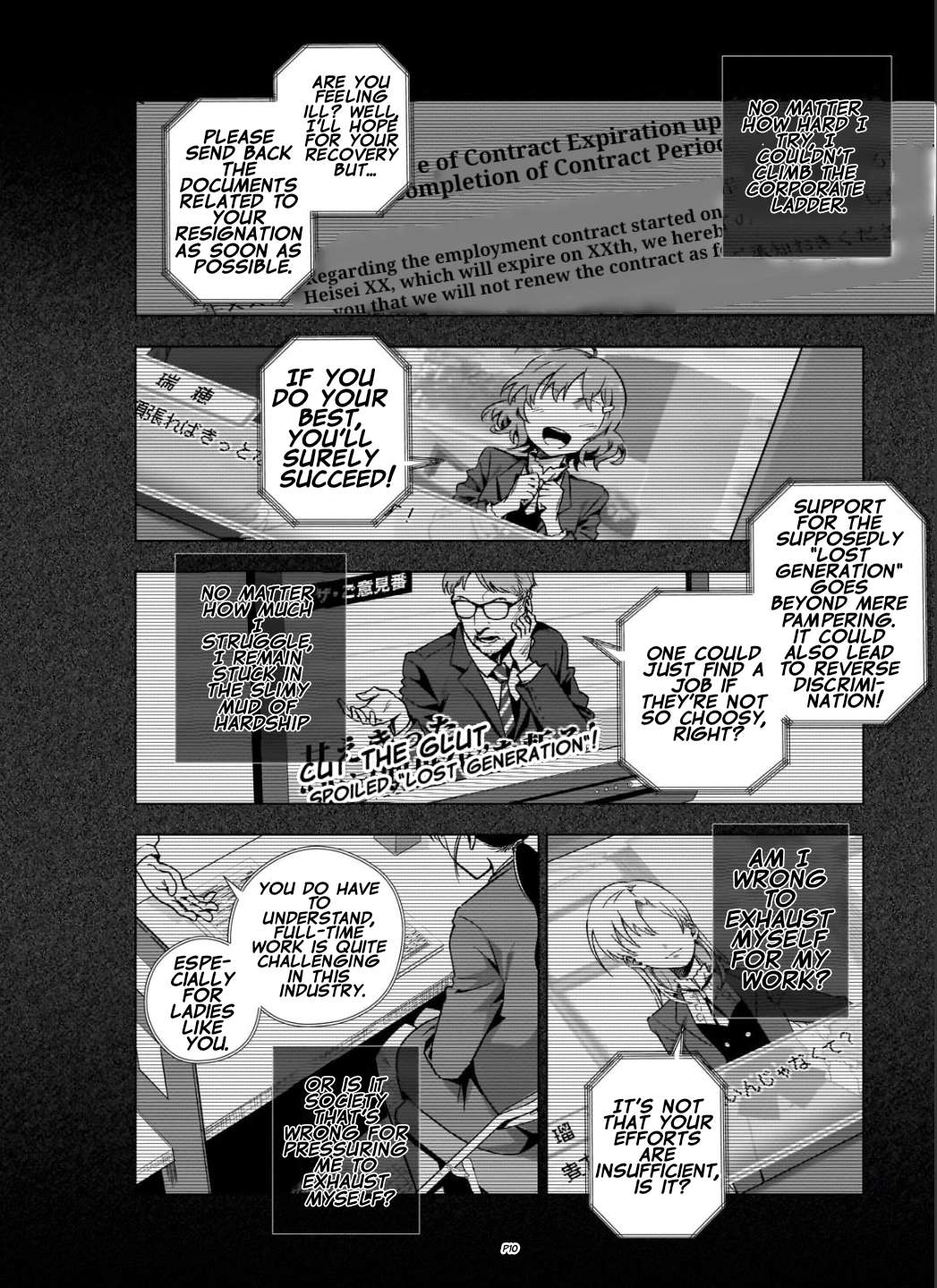 Page 11 of Chapter 7