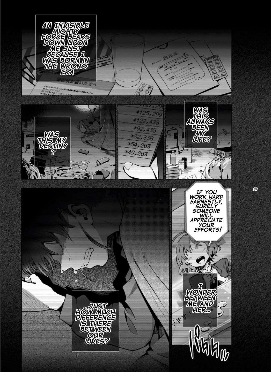 Page 12 of Chapter 7