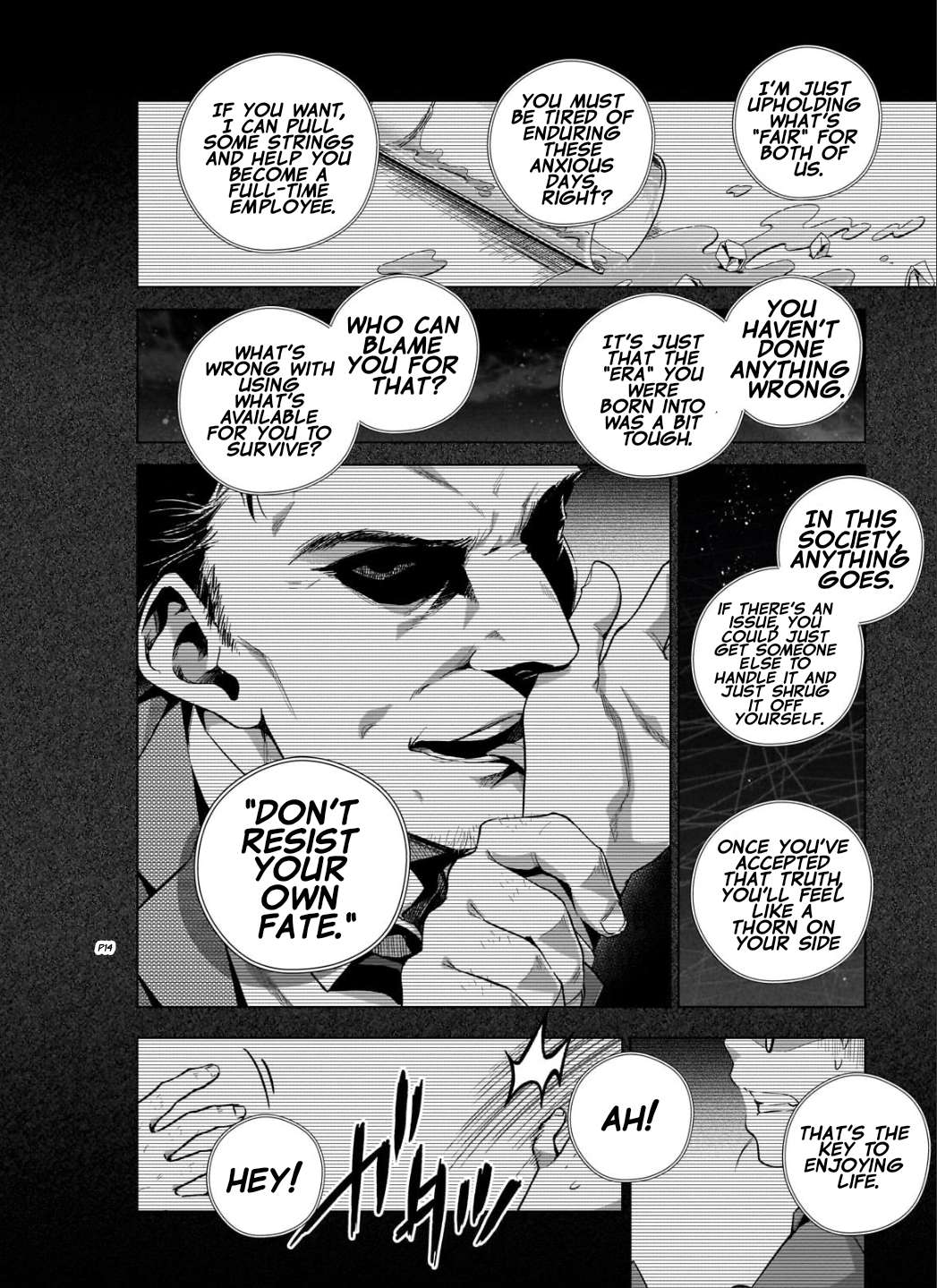 Page 15 of Chapter 7
