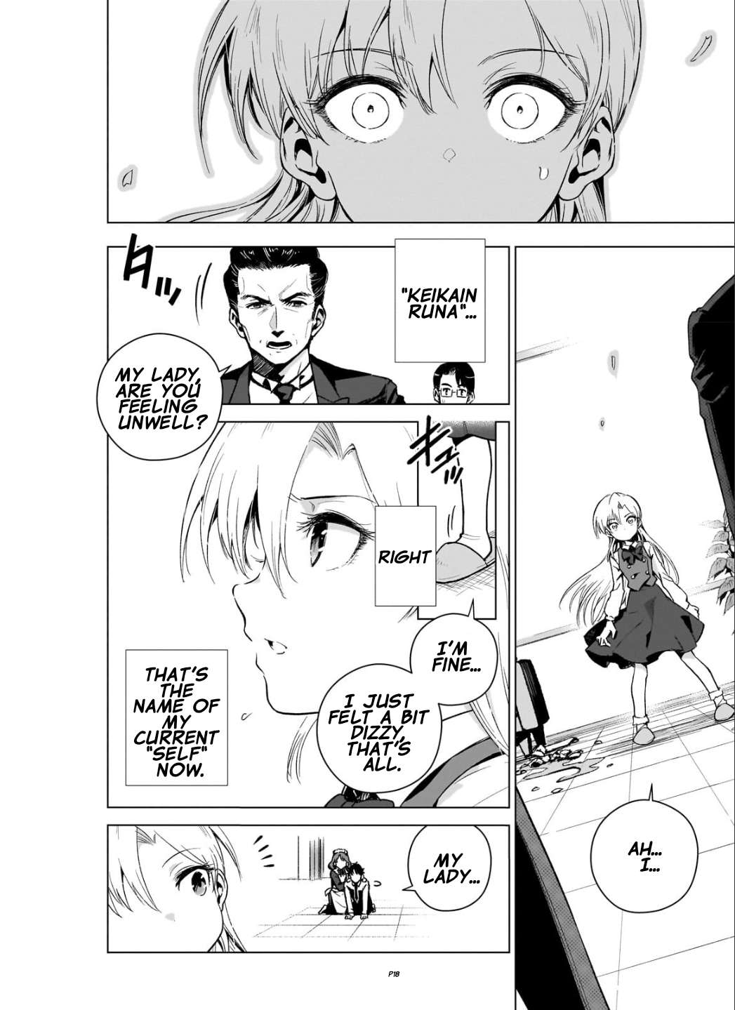 Page 19 of Chapter 7