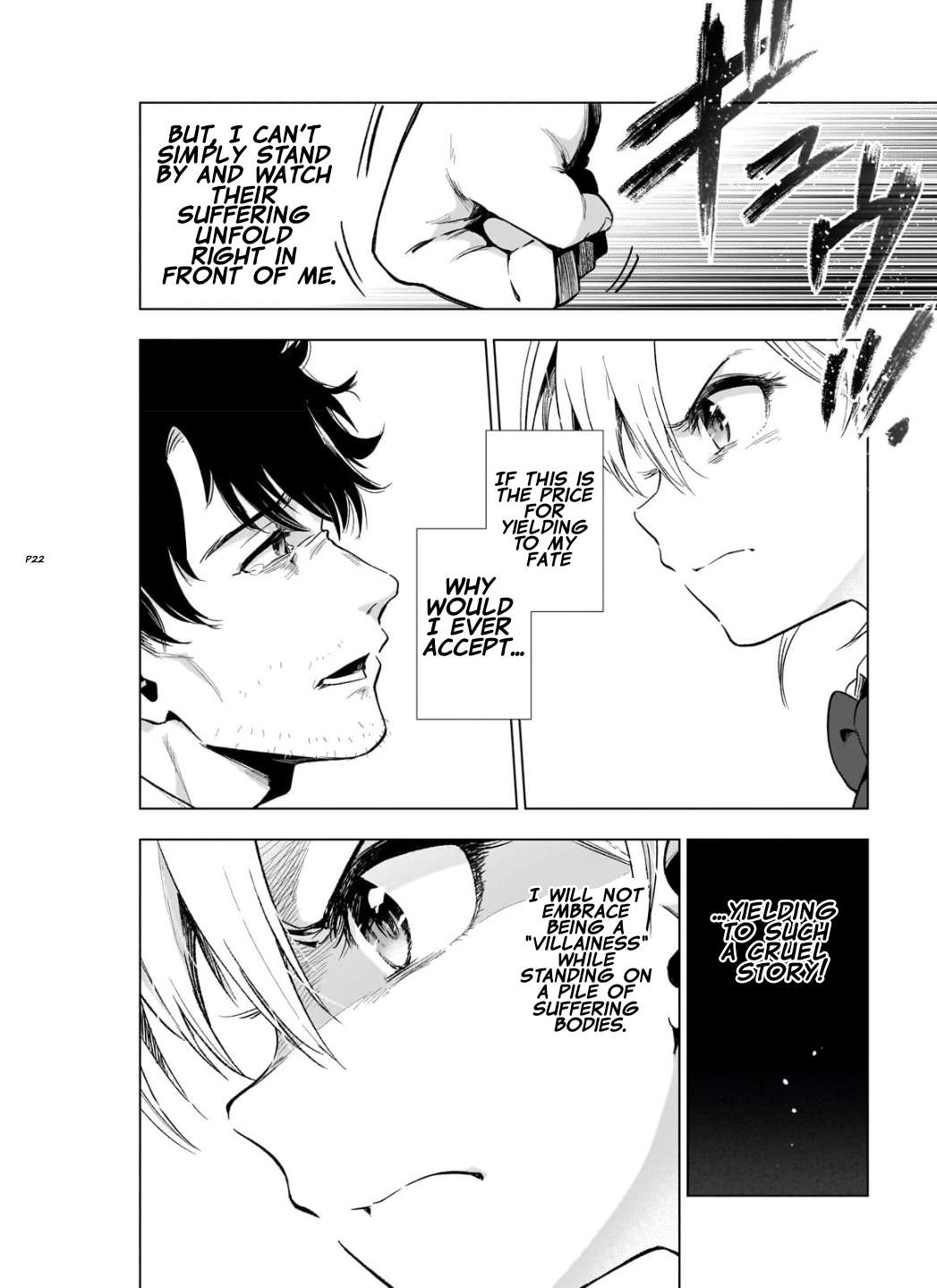 Page 23 of Chapter 7