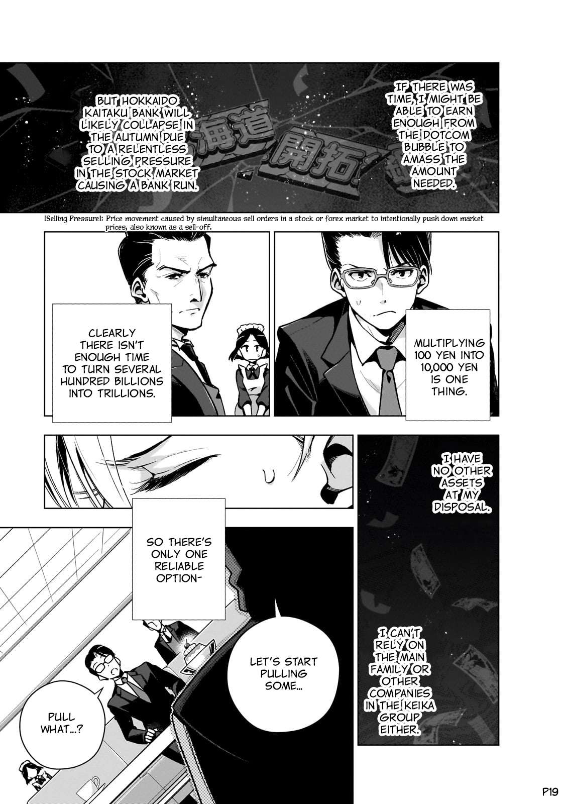 Page 20 of Chapter 8