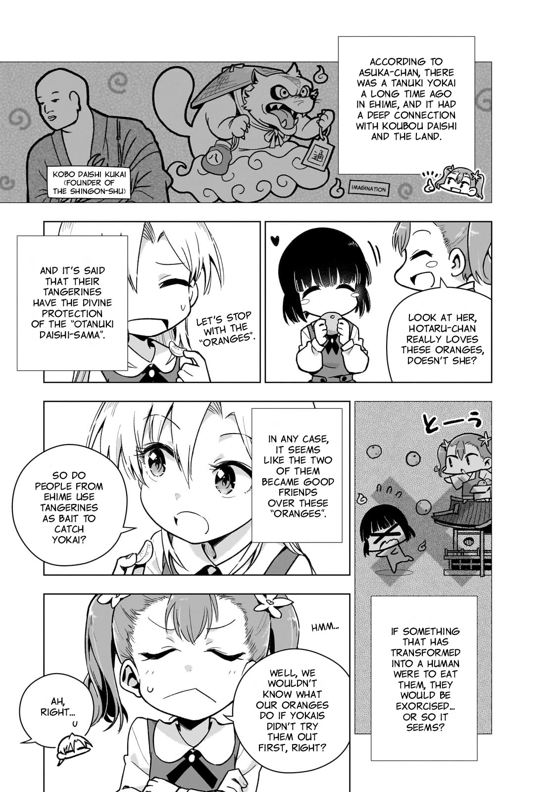 Page 4 of Chapter 8.5