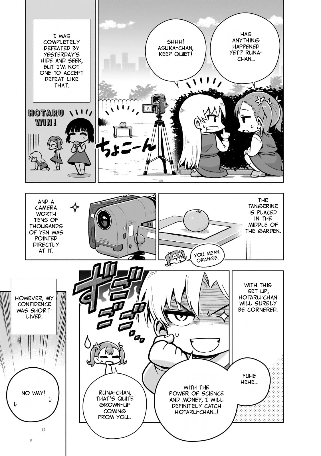 Page 6 of Chapter 8.5