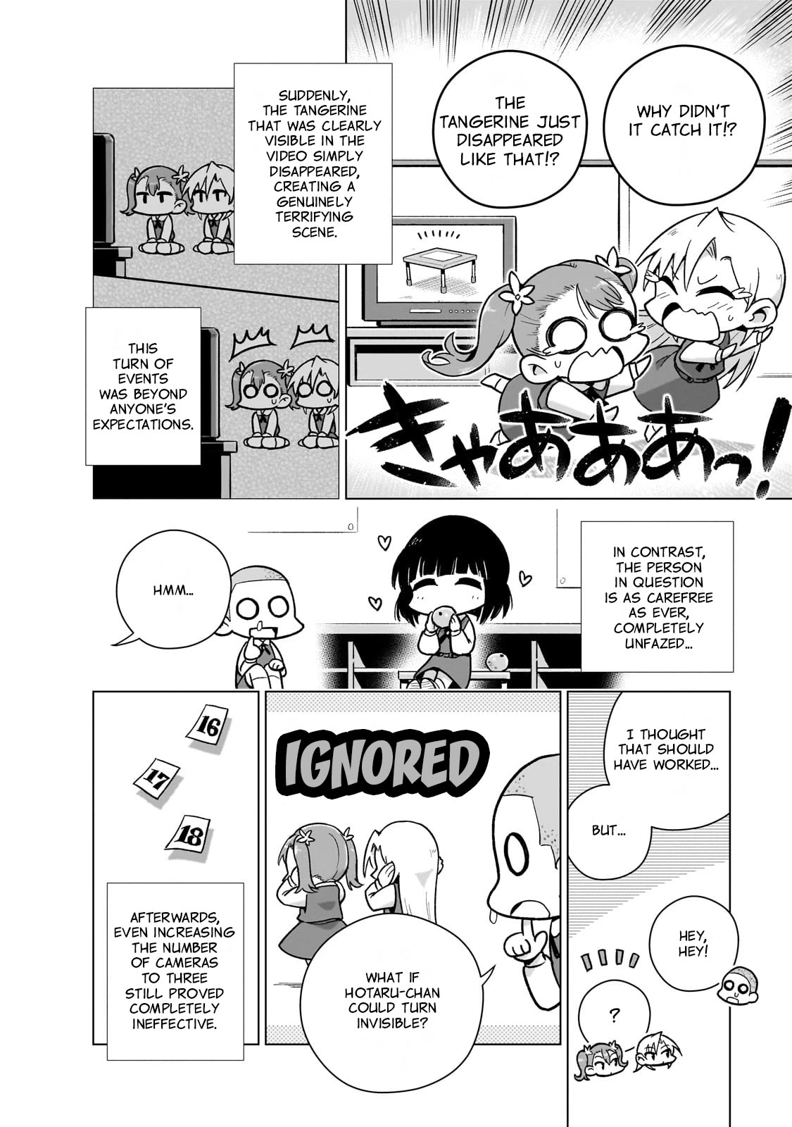 Page 7 of Chapter 8.5