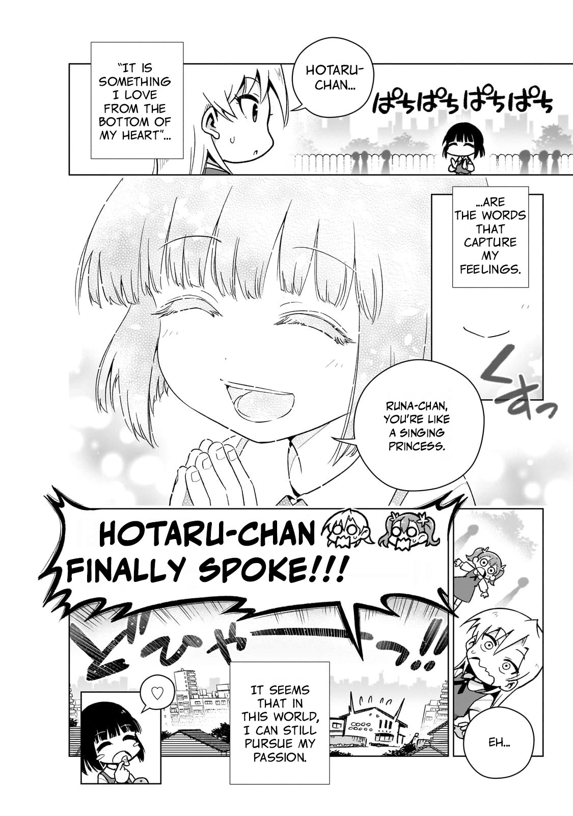 Page 11 of Chapter 8.5