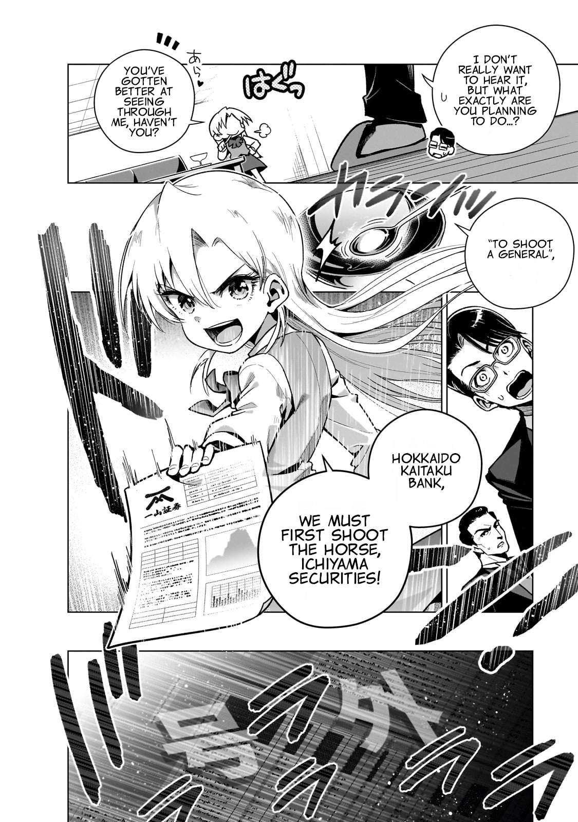 Page 7 of Chapter 9