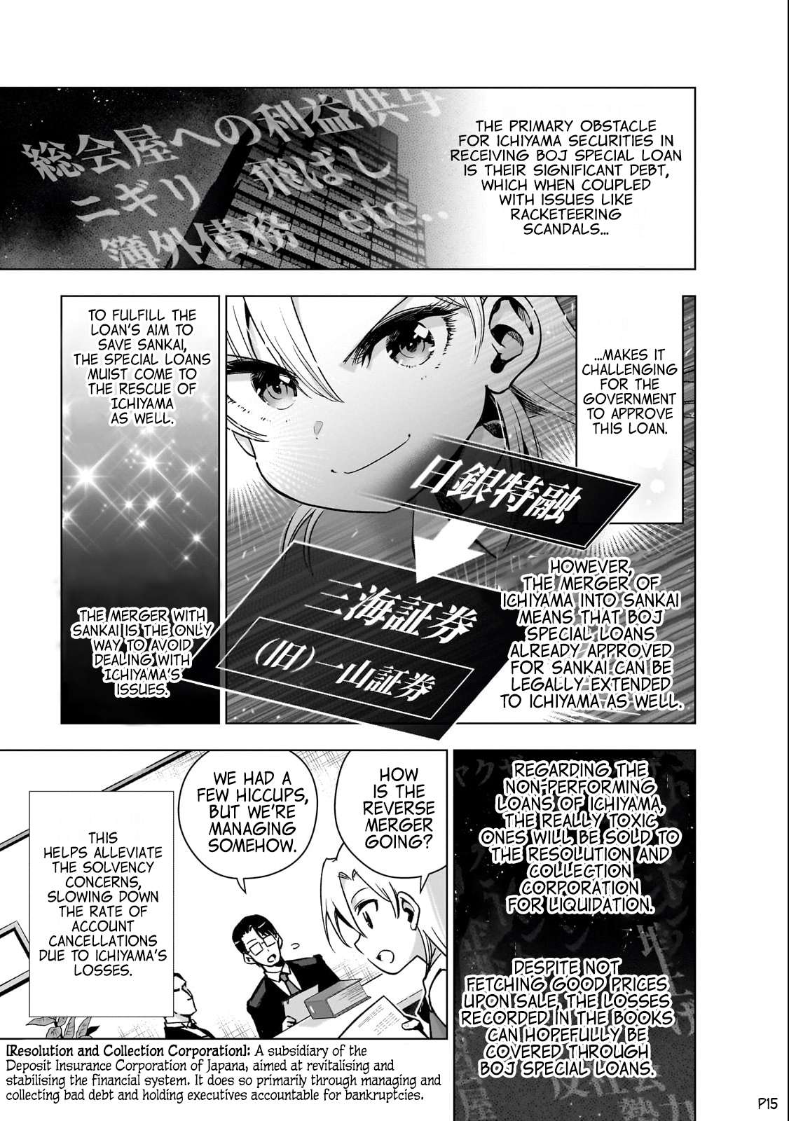Page 16 of Chapter 9