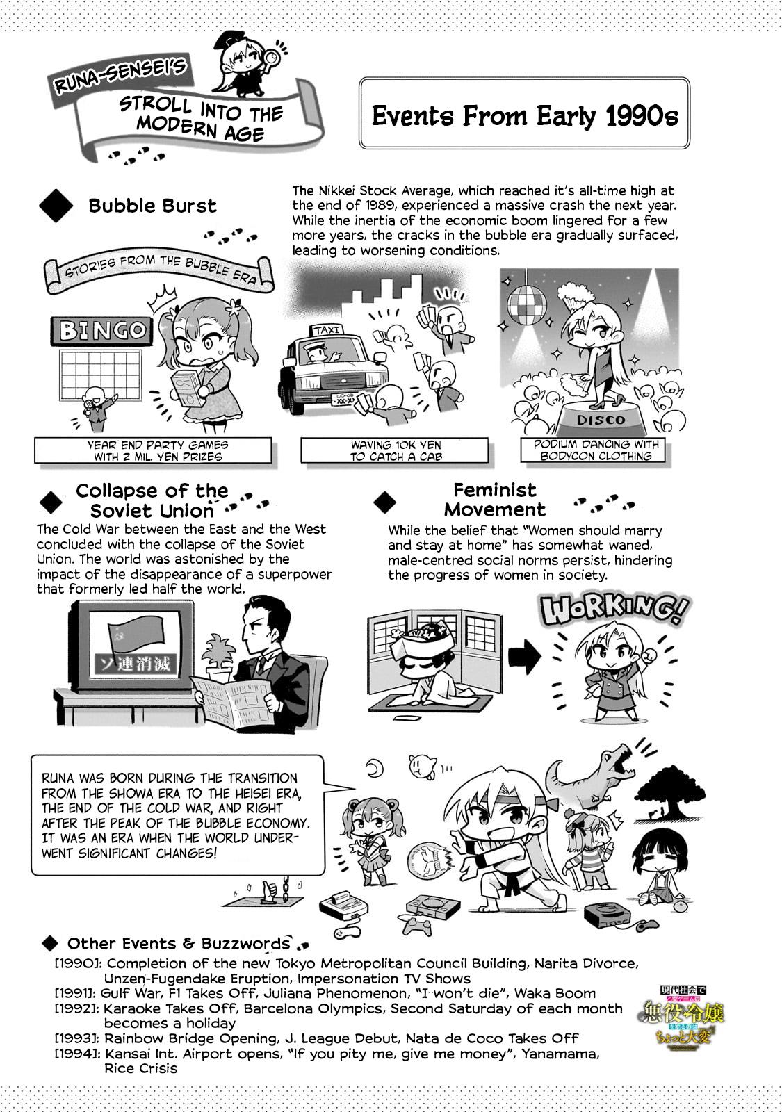 Page 13 of Chapter 9.5