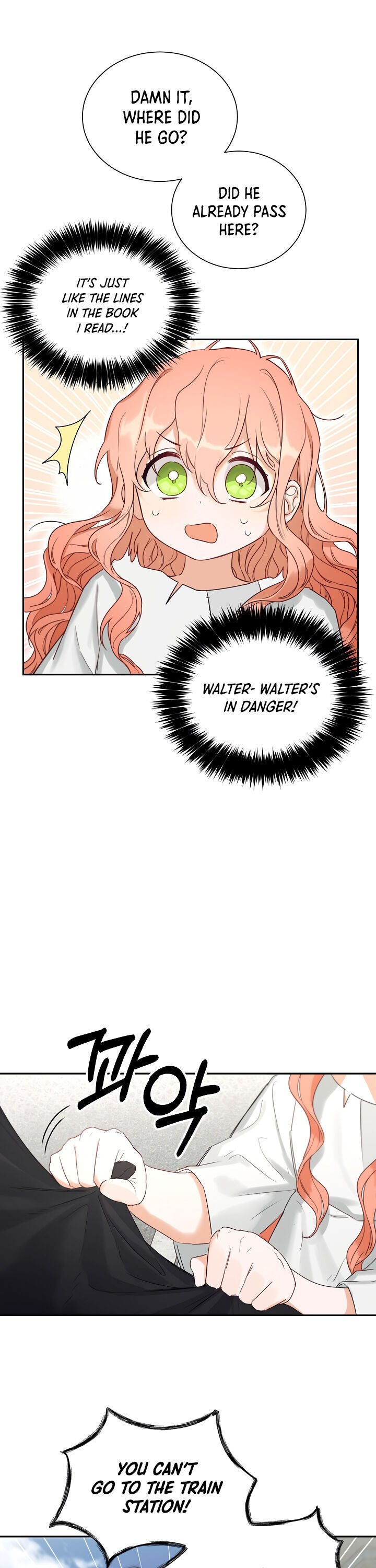 Page 16 of Chapter 1