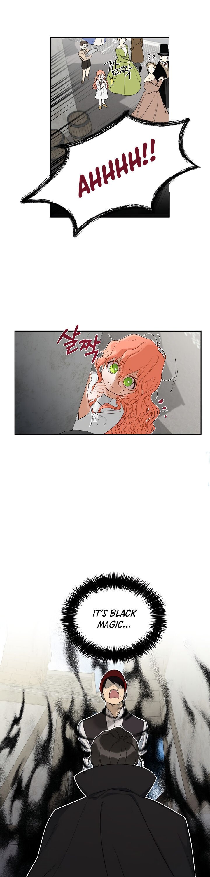 Page 18 of Chapter 1