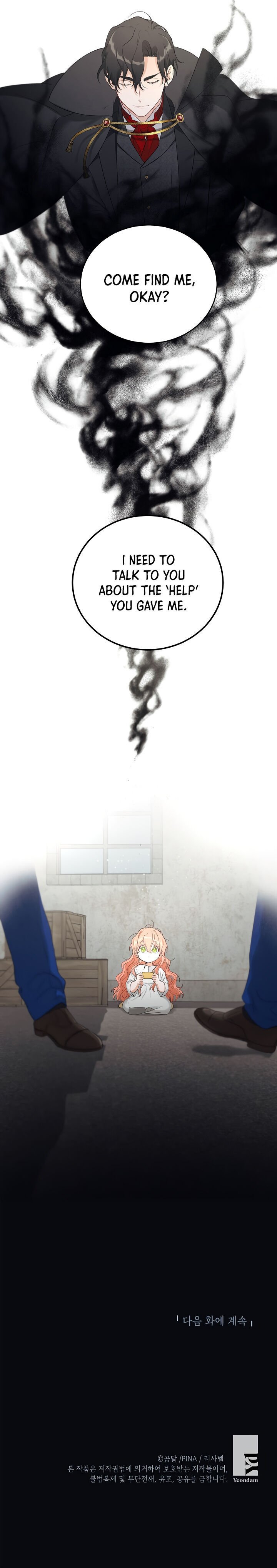 Page 23 of Chapter 1