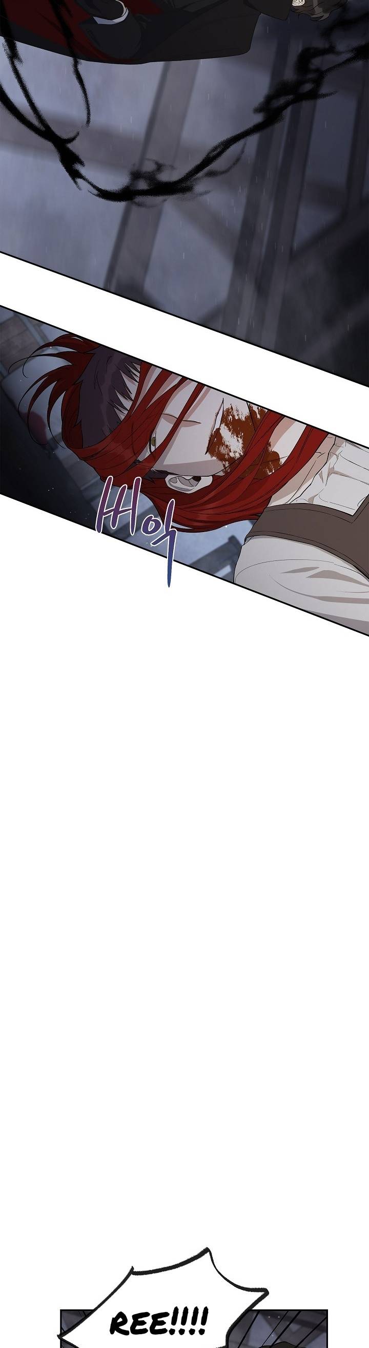 Page 15 of Chapter 12