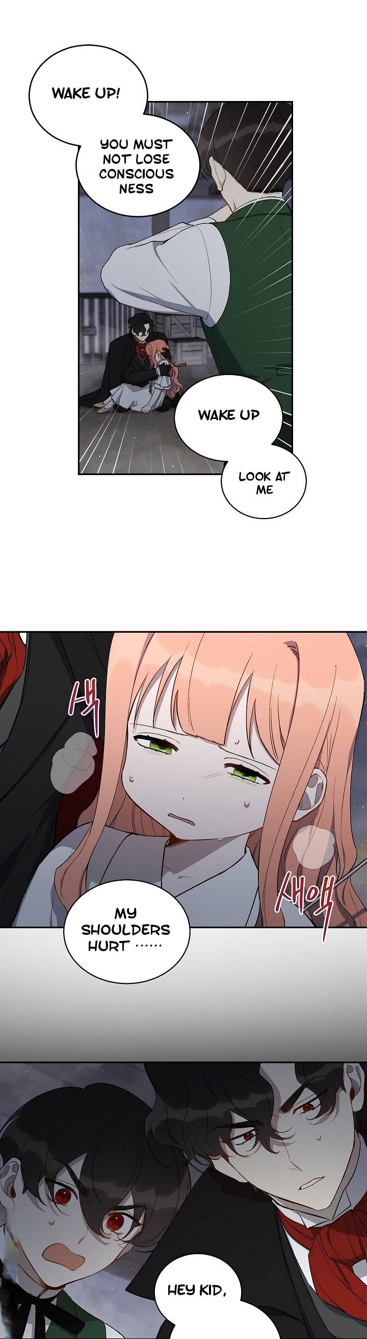 Page 17 of Chapter 12